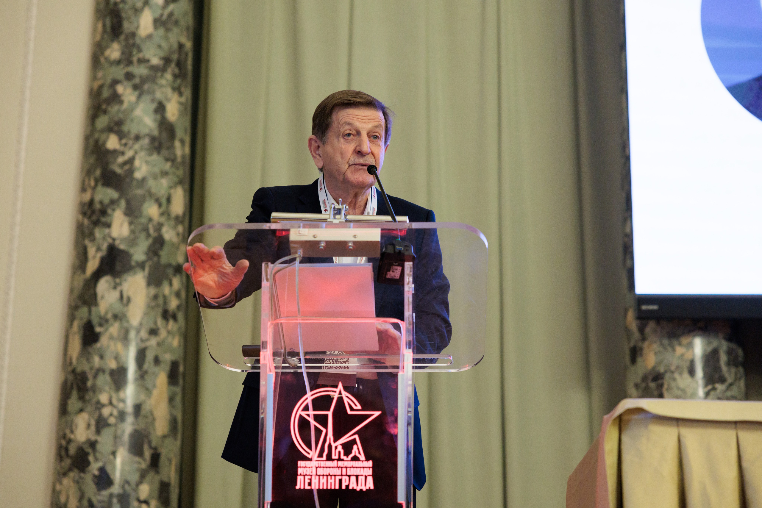 IV Санкт-Петербургский международный исторический форум. Репортажный фотограф Санкт-Петербург | Роман Карбышев