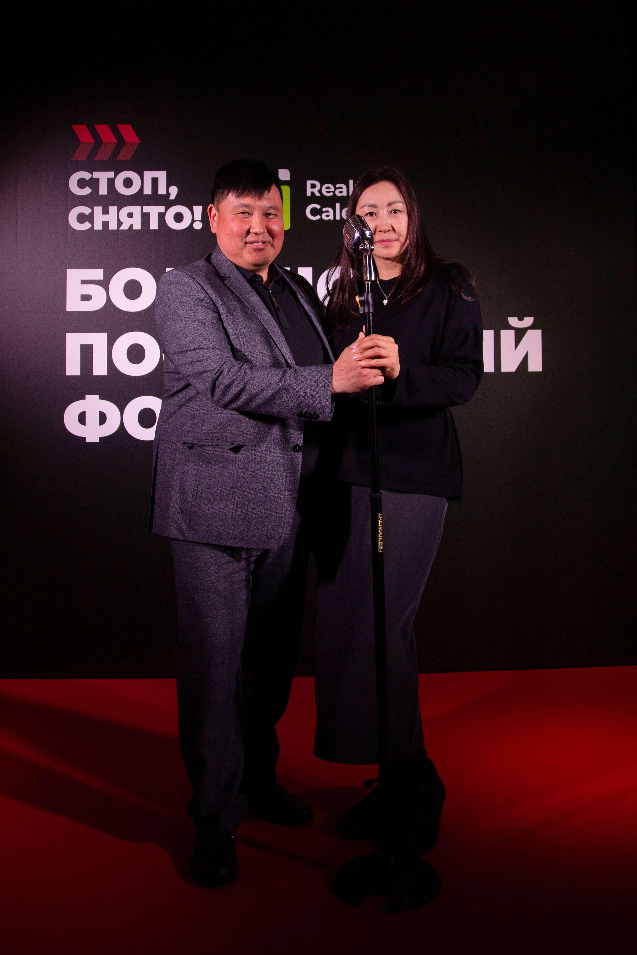 Форум «посуточный бизнес»