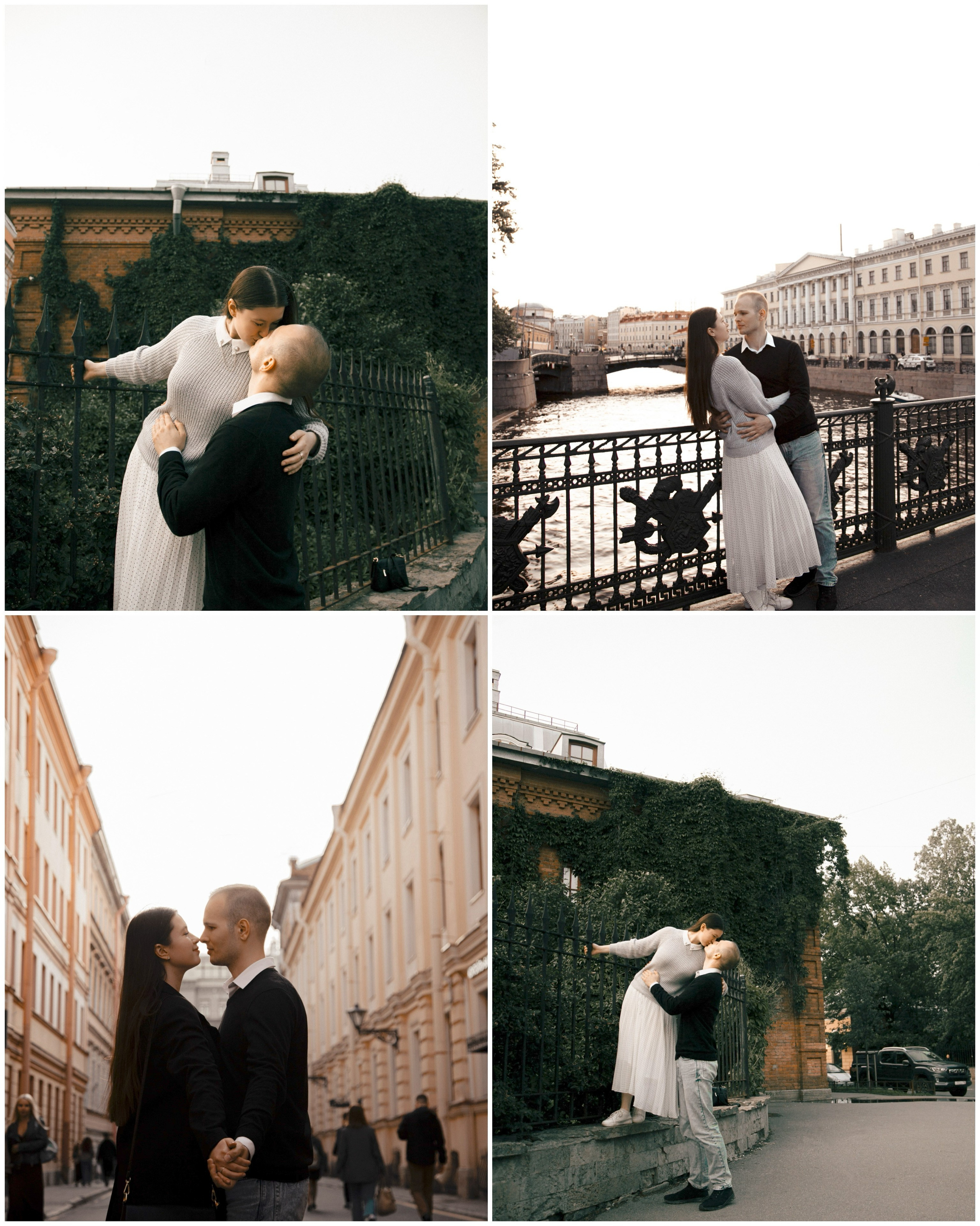 Регина и Дмитрий