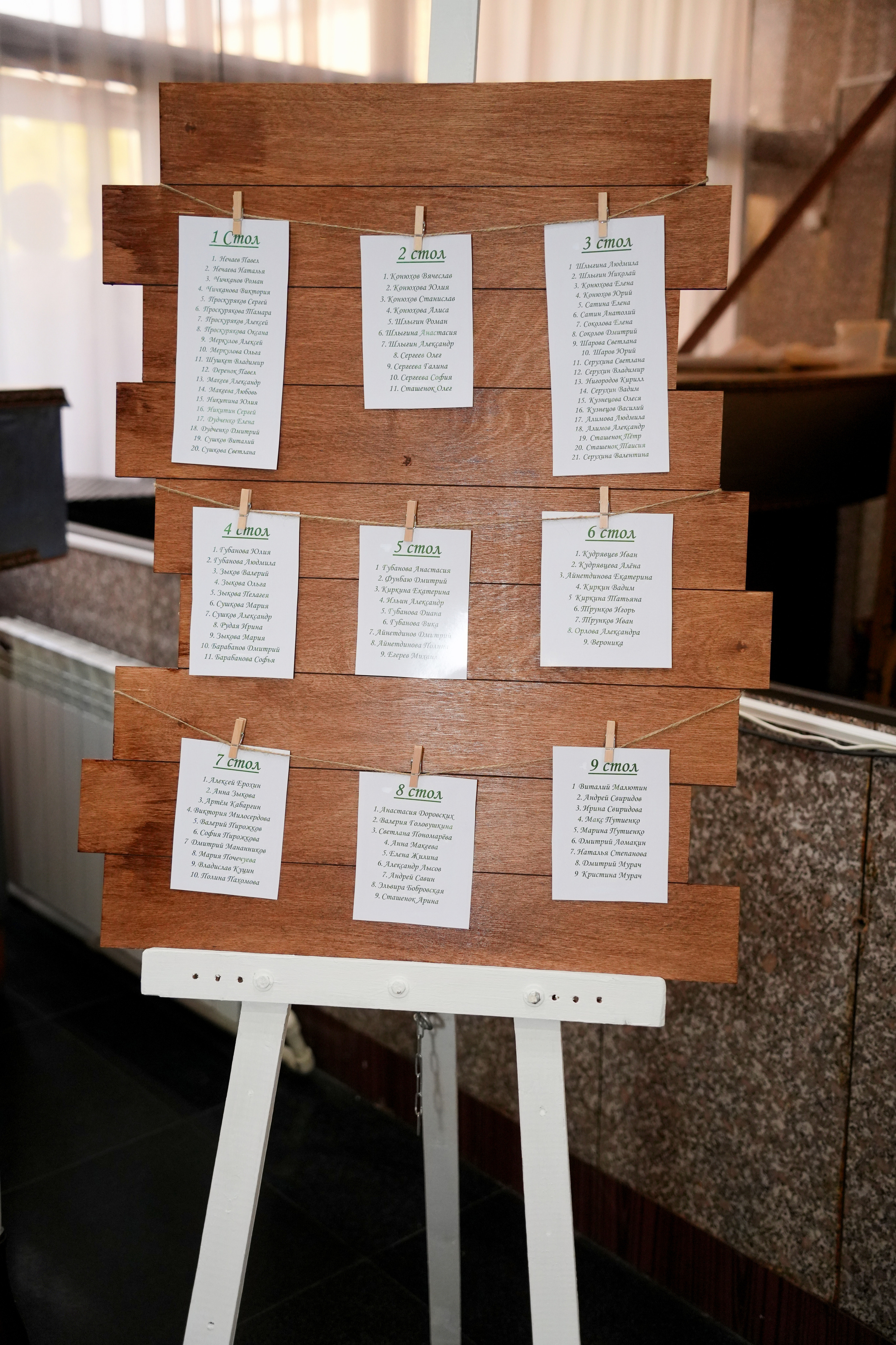 Катя + Валера: полная серия (пакет 8 часов). BYFOX STUDIO 68 — фото и видеосъёмка Тамбов, Москва, Воронеж, Липецк