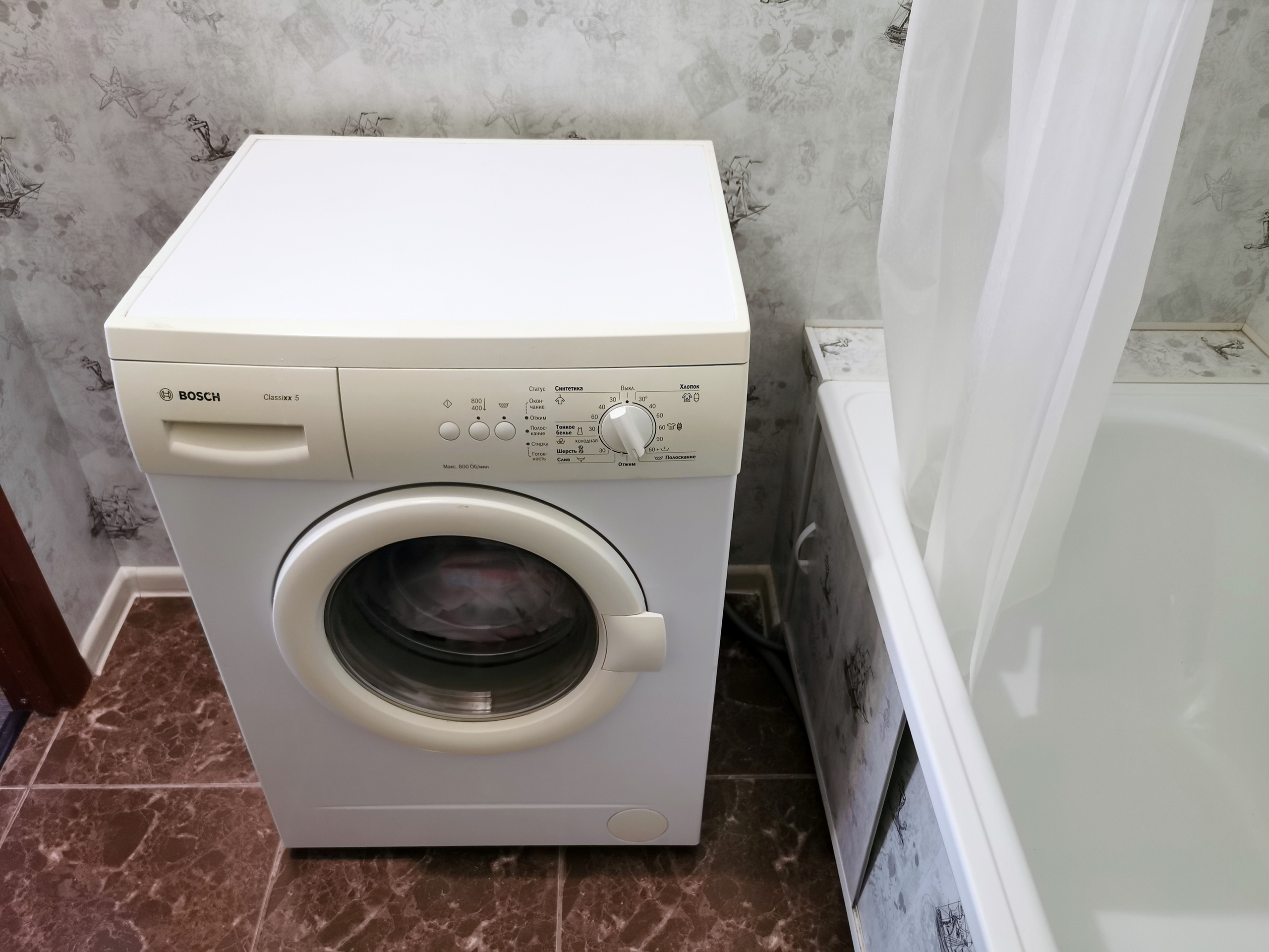 Квартира № 4. BYFOX STUDIO 68 — фото и видеосъёмка Тамбов, Москва, Воронеж, Липецк