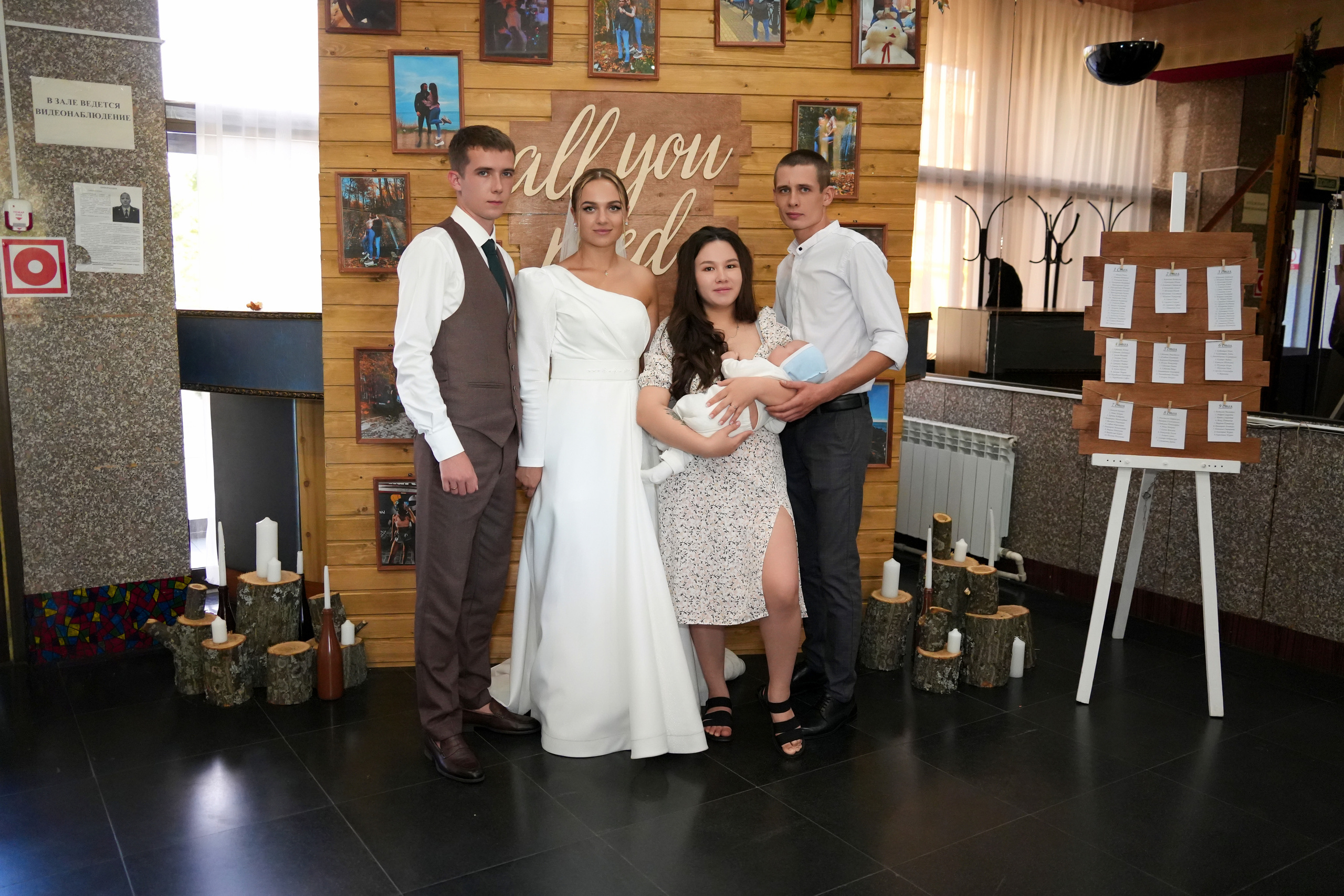 Катя + Валера: полная серия (пакет 8 часов). BYFOX STUDIO 68 — фото и видеосъёмка Тамбов, Москва, Воронеж, Липецк