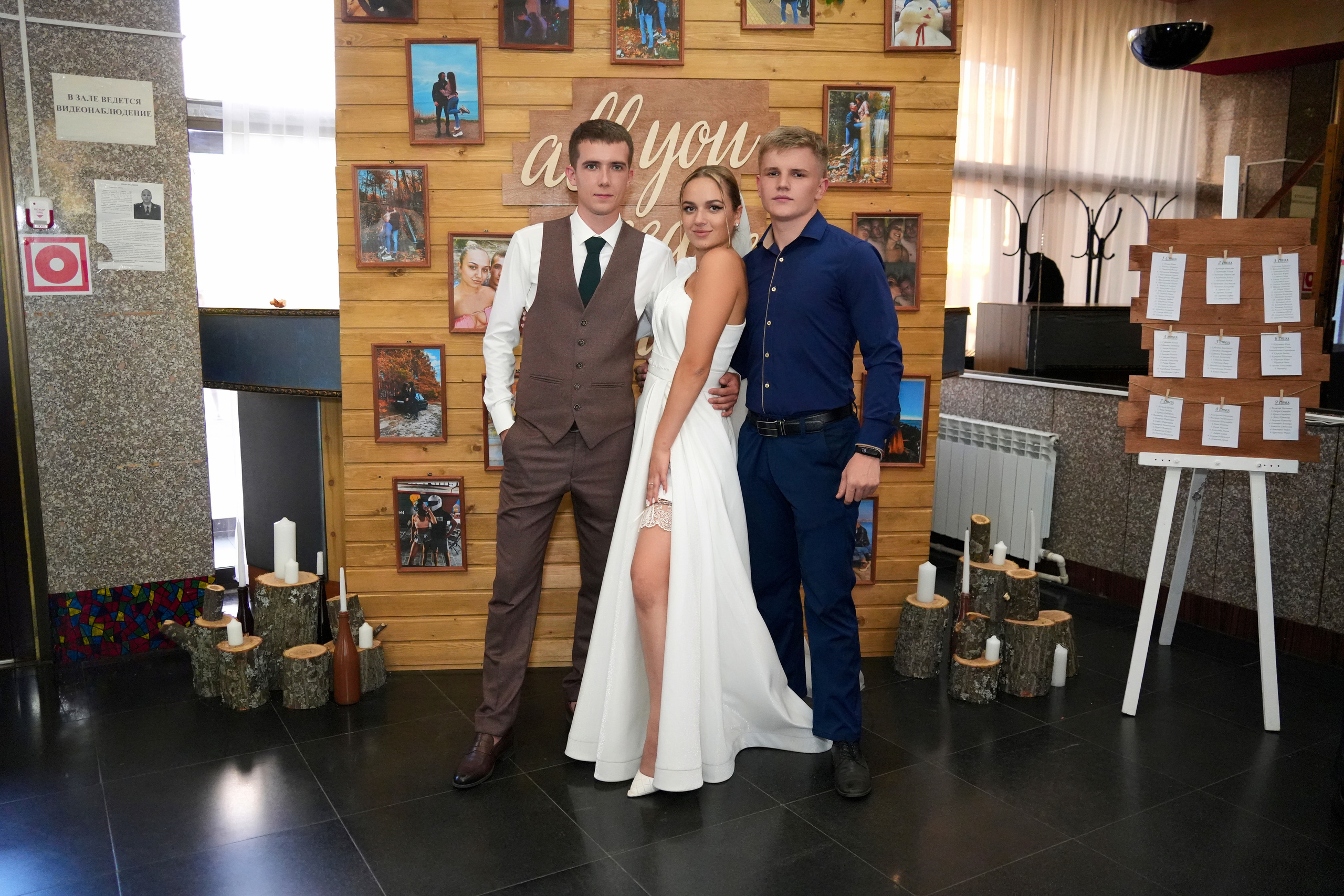 Катя + Валера: полная серия (пакет 8 часов). BYFOX STUDIO 68 — фото и видеосъёмка Тамбов, Москва, Воронеж, Липецк