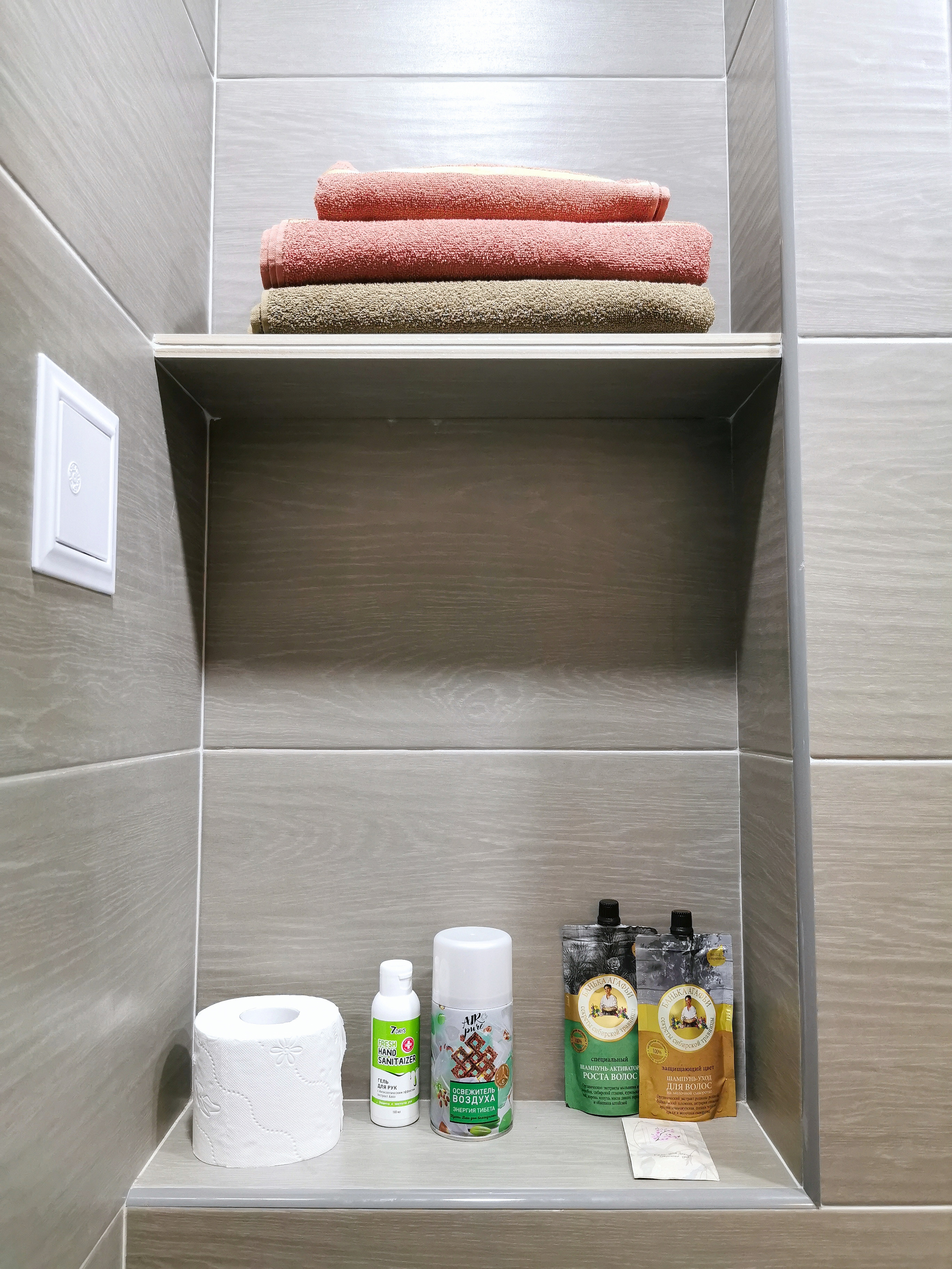 Квартира № 2. BYFOX STUDIO 68 — фото и видеосъёмка Тамбов, Москва, Воронеж, Липецк