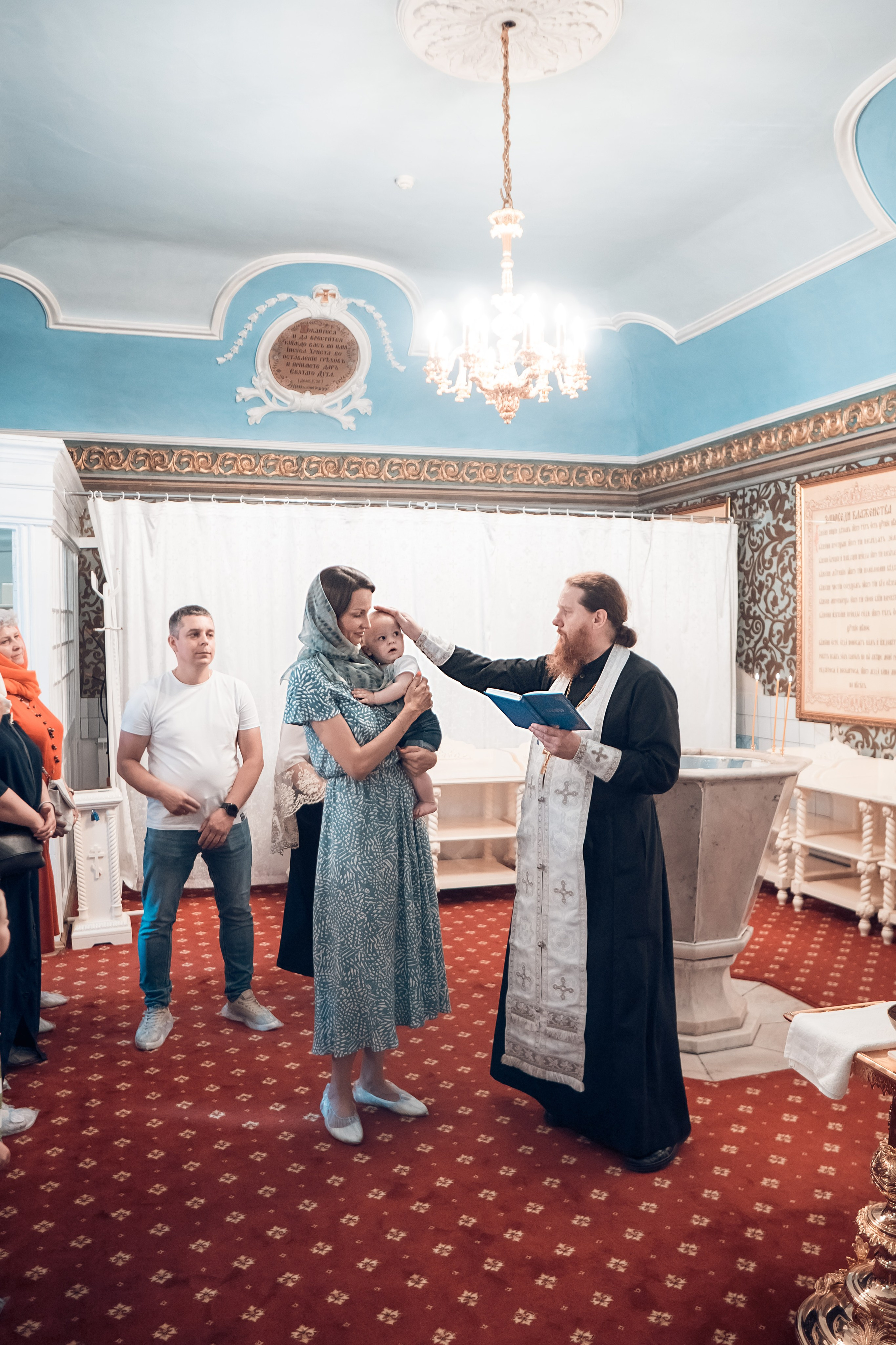 Таинство Крещения Константина