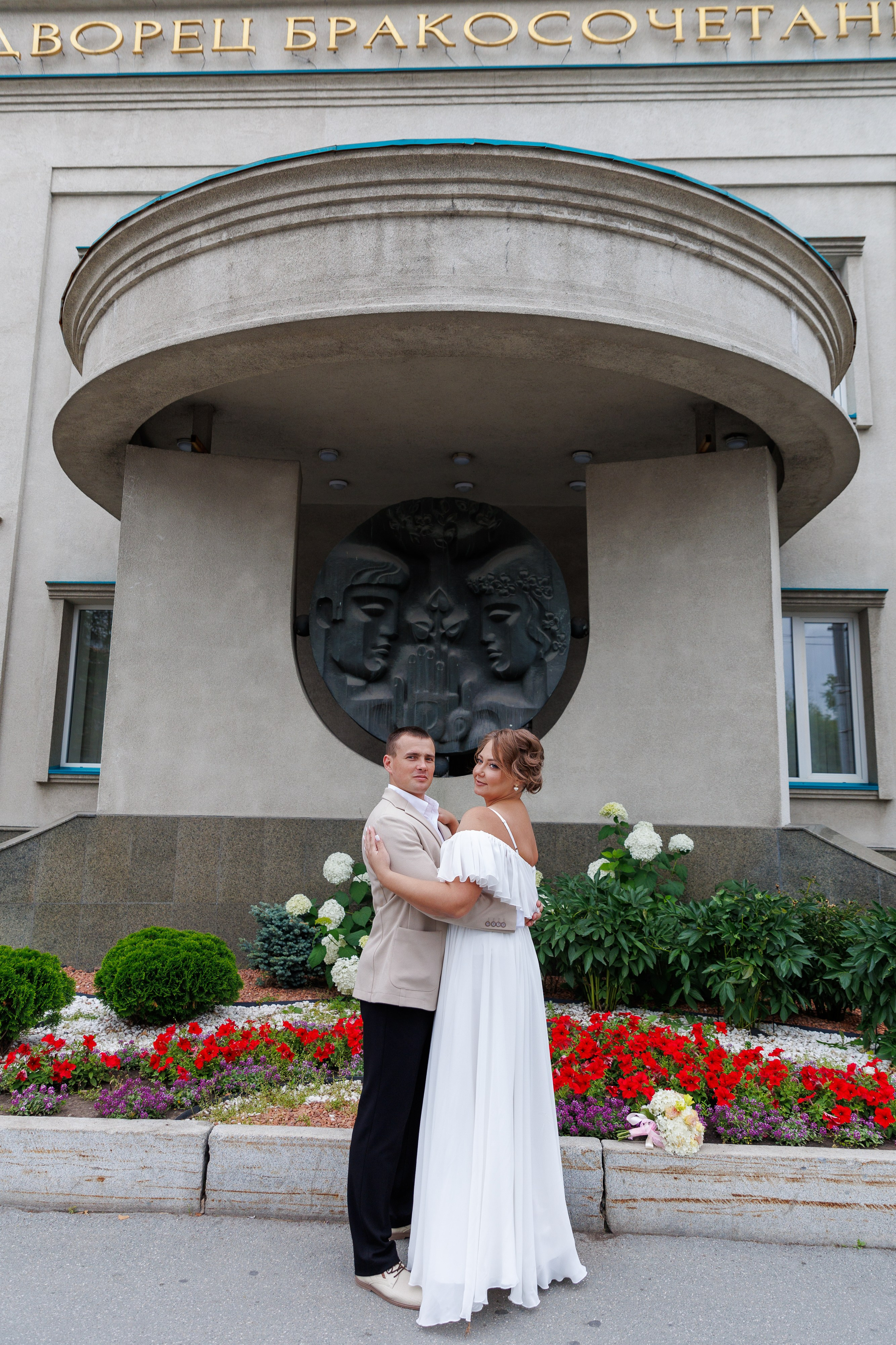 12-07-2025. Серия 54