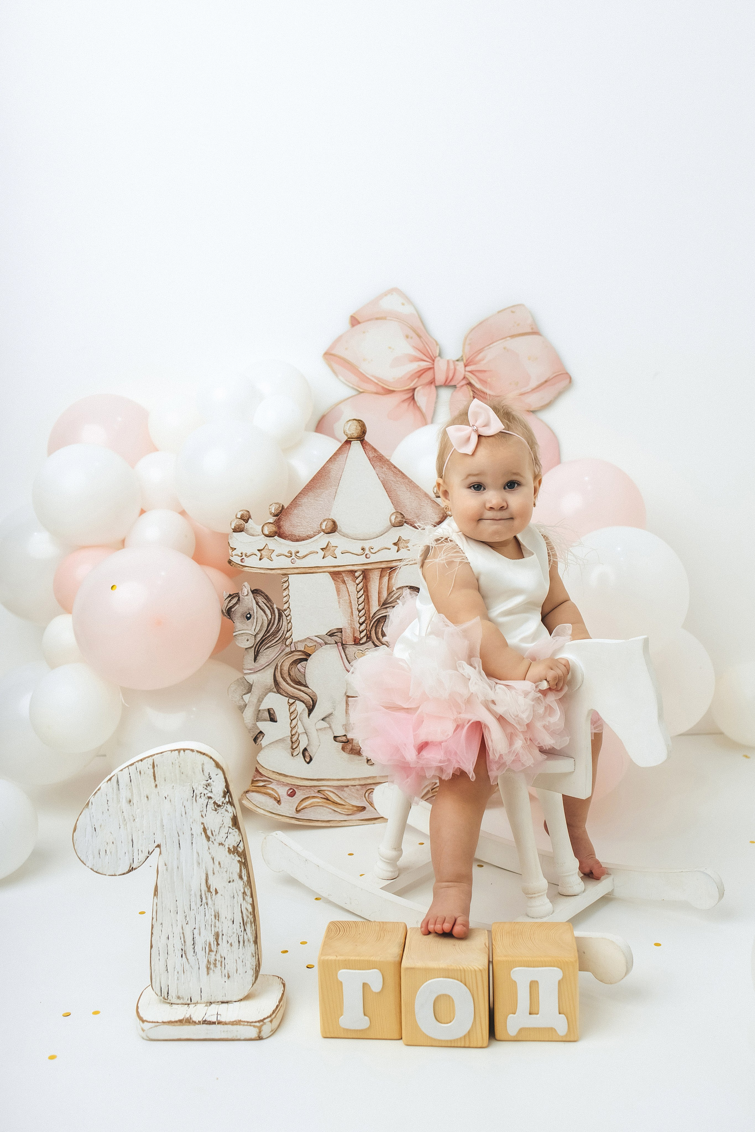 Годики в моей студии. Главная