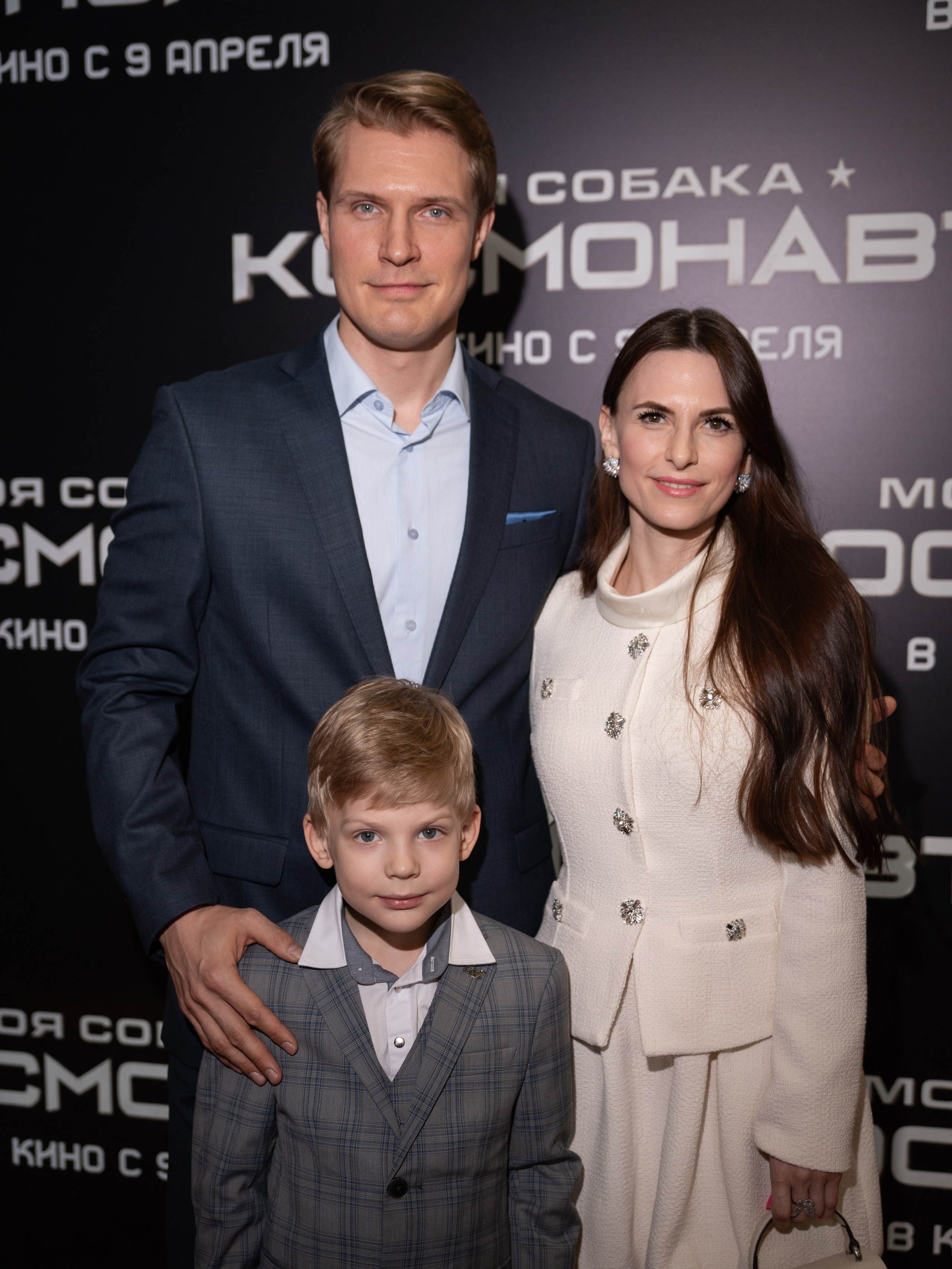 Премьера: Моя собака космонавт. Илья Варин — Фотограф Москва, Тверь