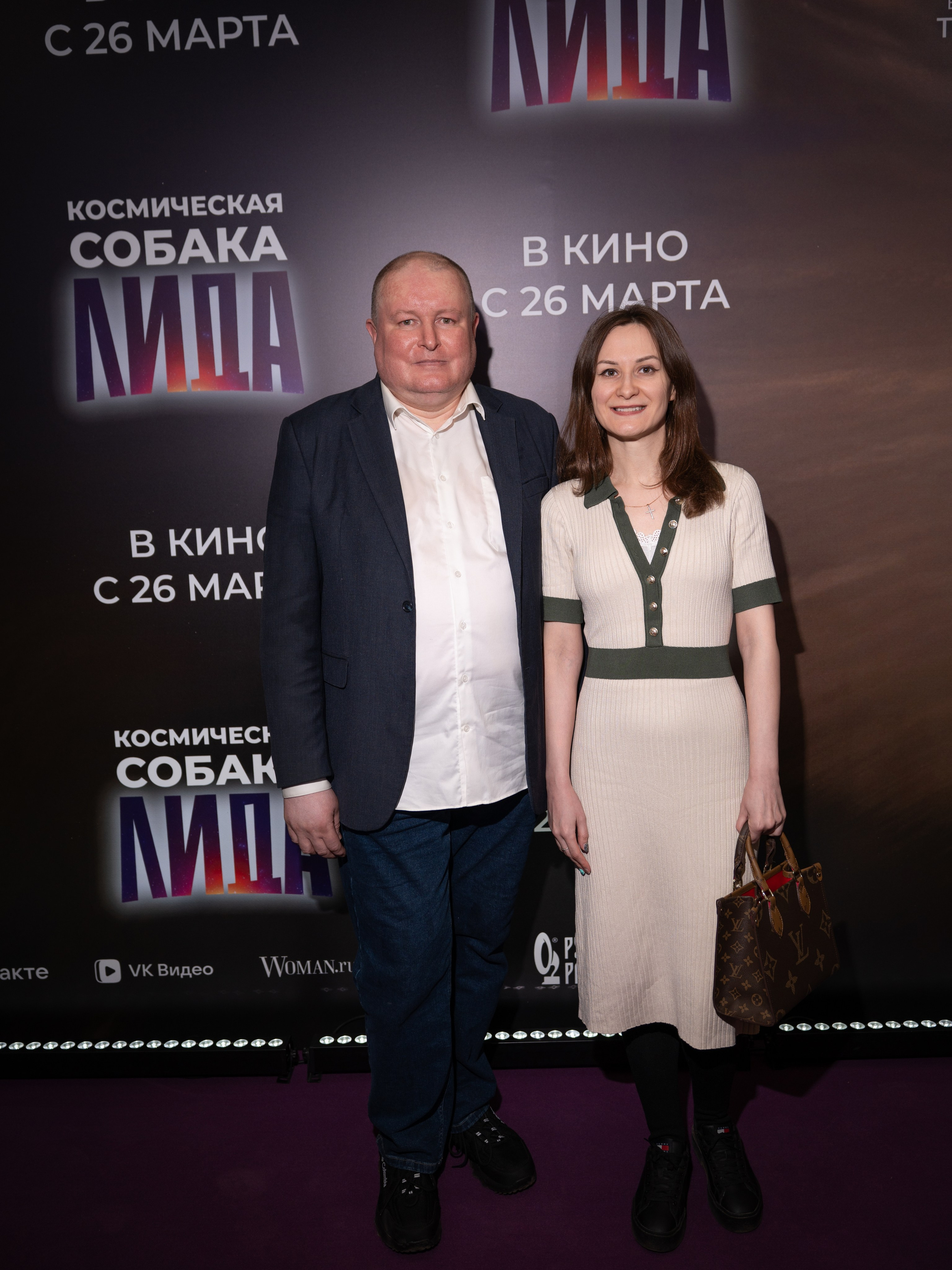 Космическая собака Лида. Премьера Космическая собака Лида. Фильм Космическая собака Лида. Космическая собака Лида смотреть. Каро 11 Октябрь