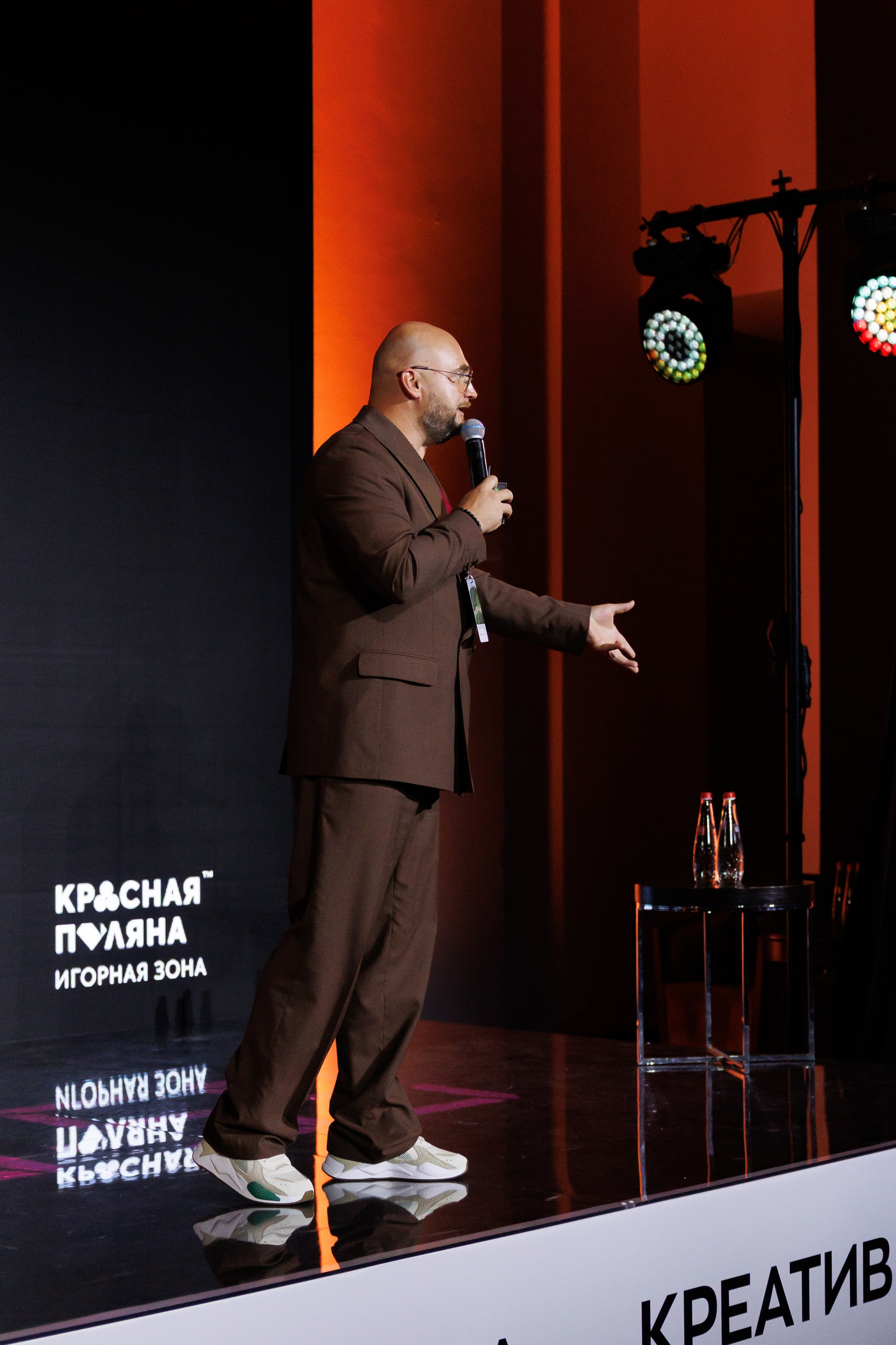 Конференции/Выступления спикеров. Фотограф Арина Тамочкина