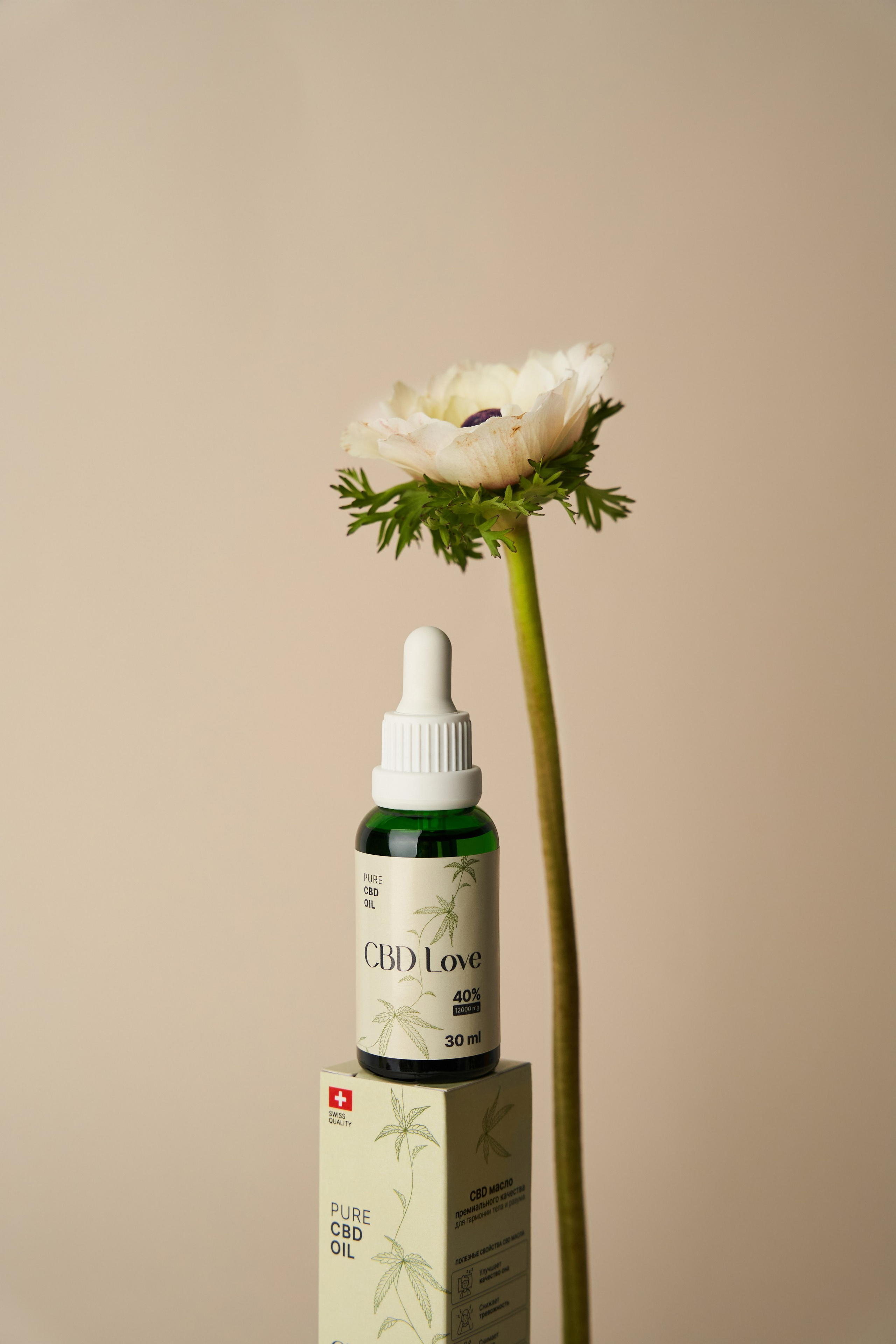 CBD love. Фотограф Лана Гусак