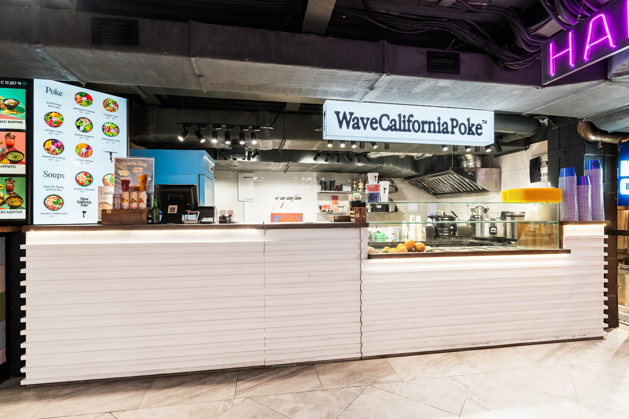 Центральный рынок на Цветном. Репортажный и интерьерный фотограф Александра Солдатова