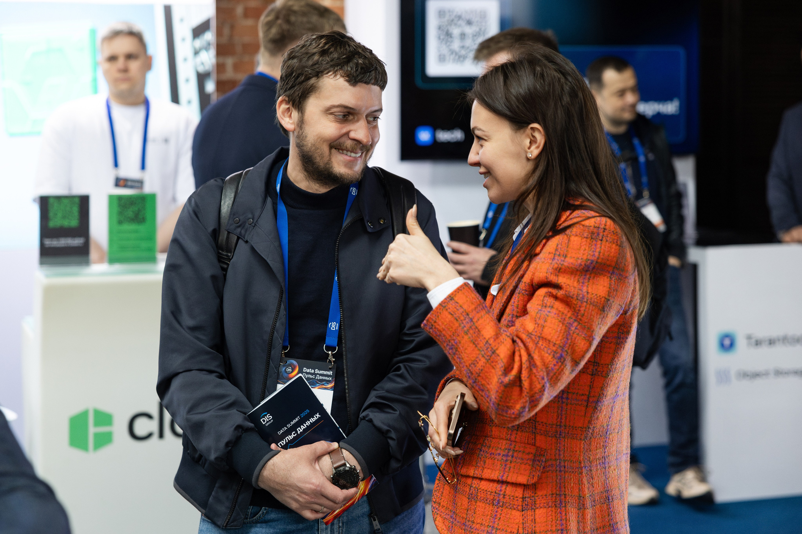 Data Summit 2025 (1). Свадебный репортажный фотограф в Москве