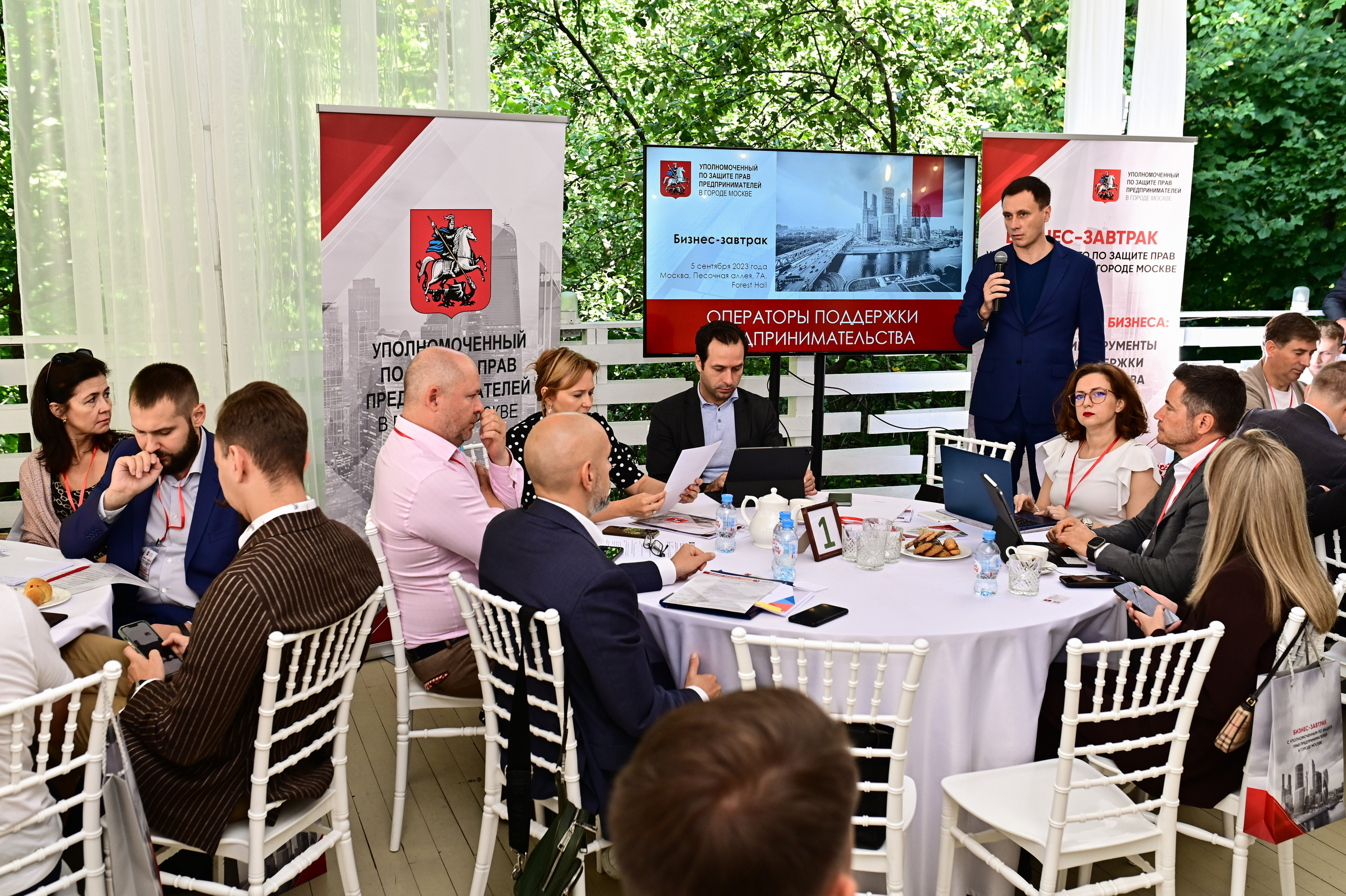 Репортаж Мероприятий. Фотограф в Москве Игорь Шурпач