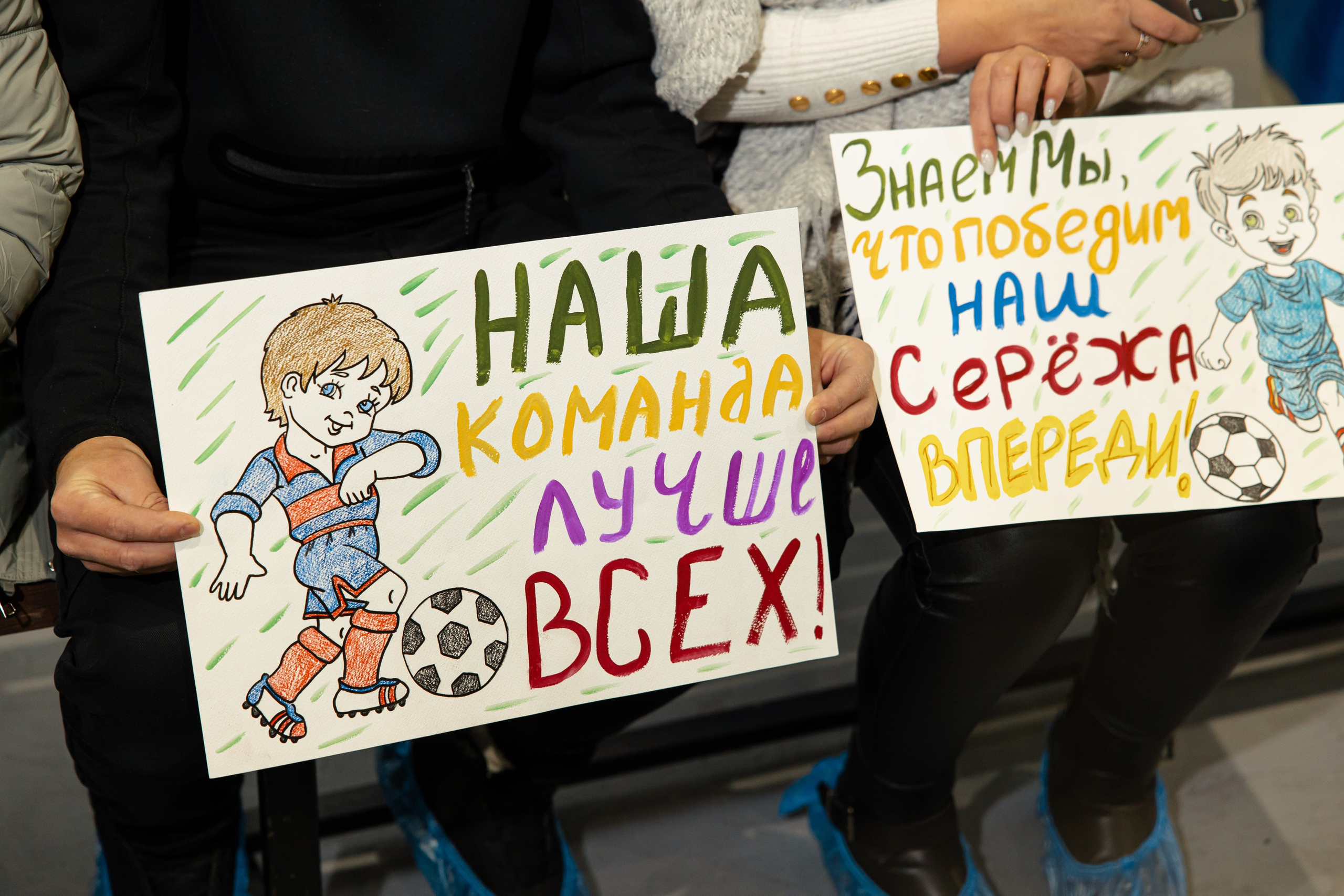 Турнир «Джуниор». Фотограф Вячеслав Фарунин