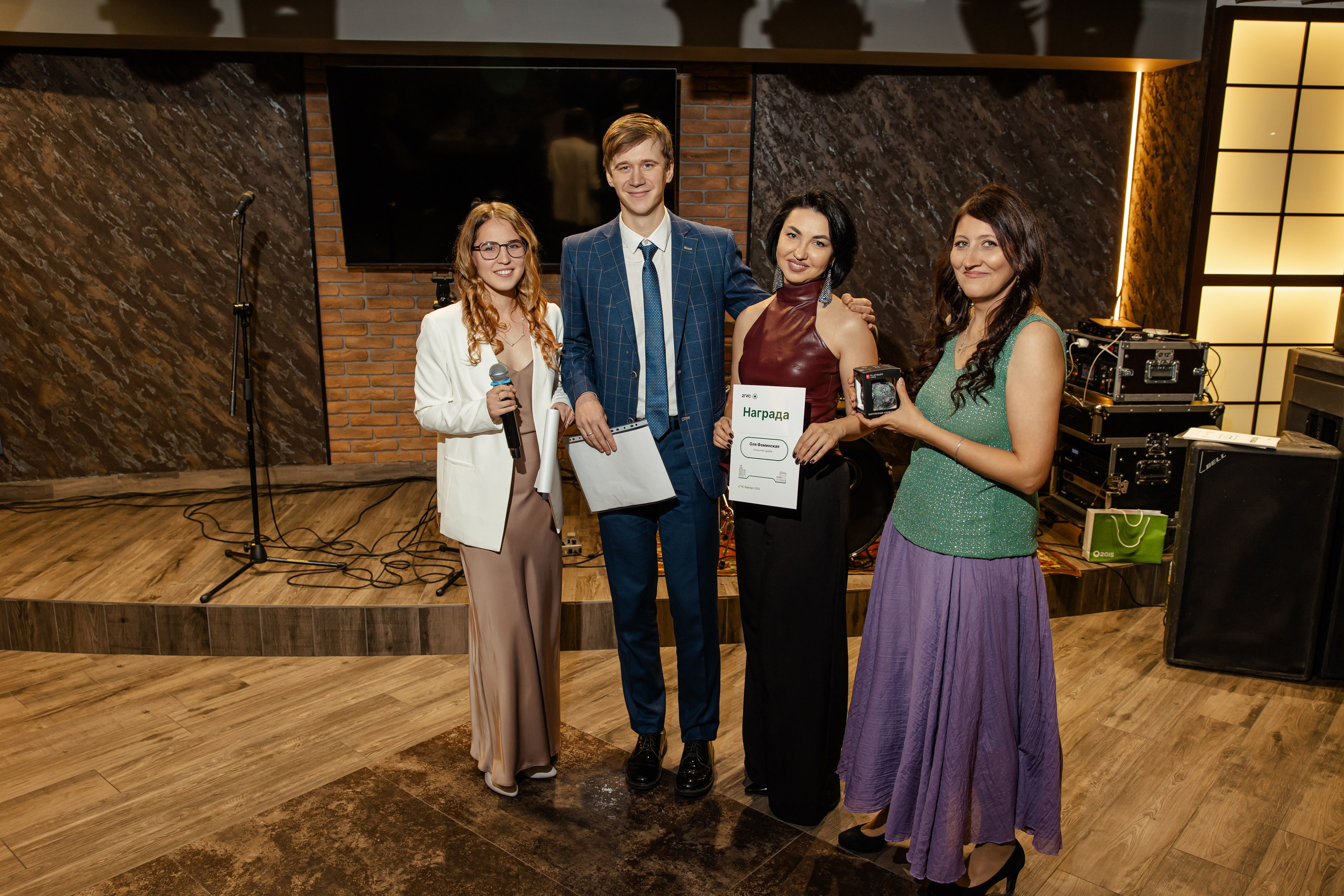 Дубль гис 2026. Фотограф Вячеслав Фарунин