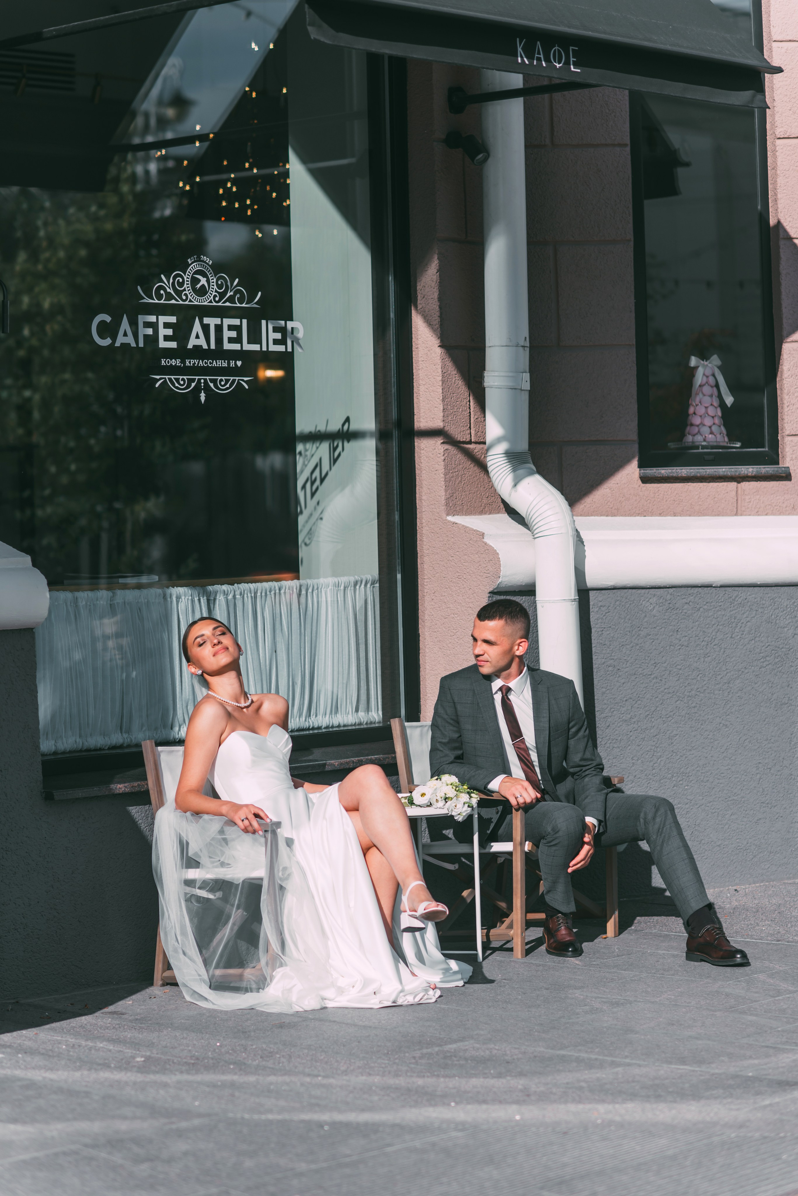 Ирина и Сергей. Свадебный фотограф в Москве Лиза Бужинская