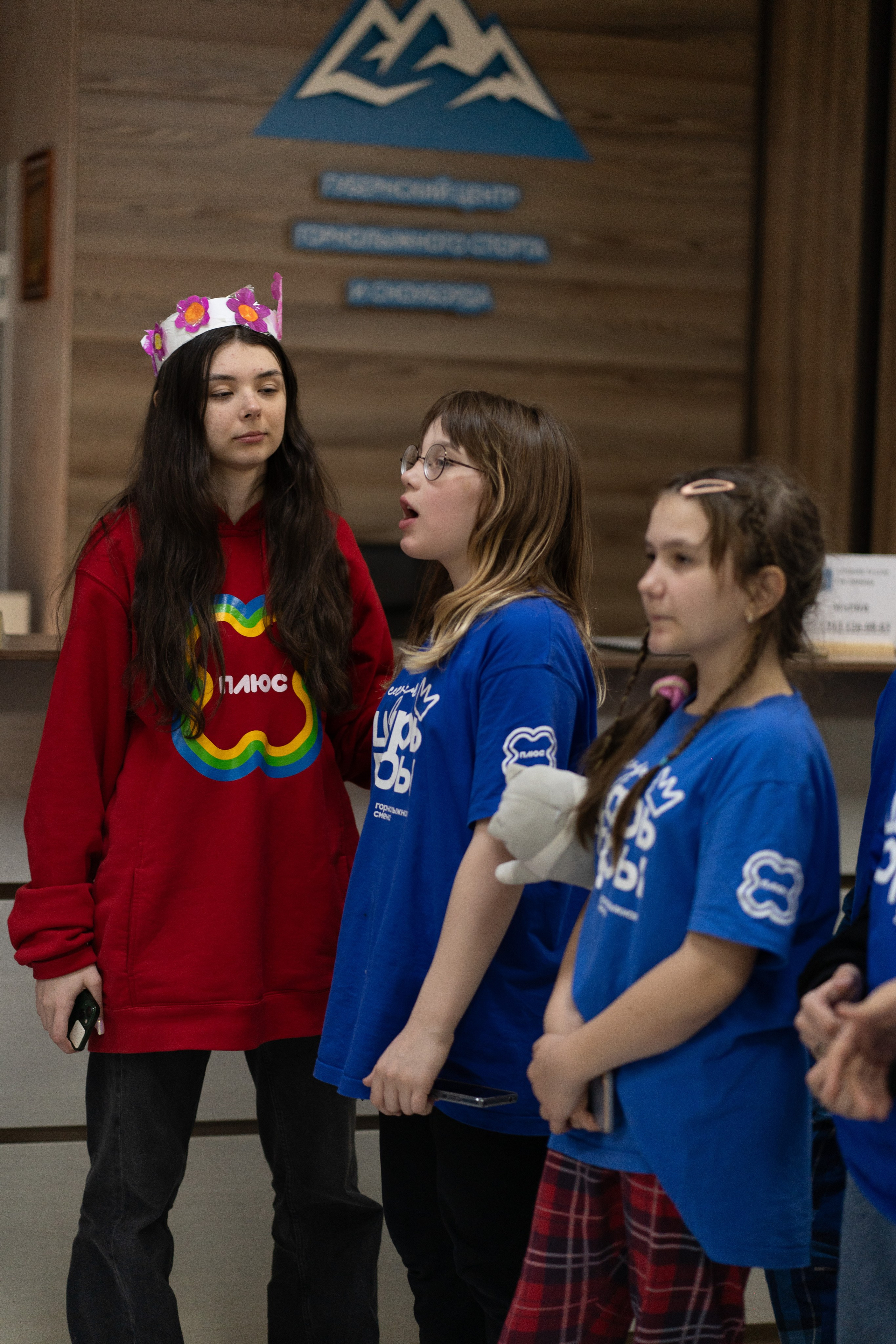 Репортаж Детский Лагерь. Анастасия Паршукова — фотограф Шерегеш Новосибирск