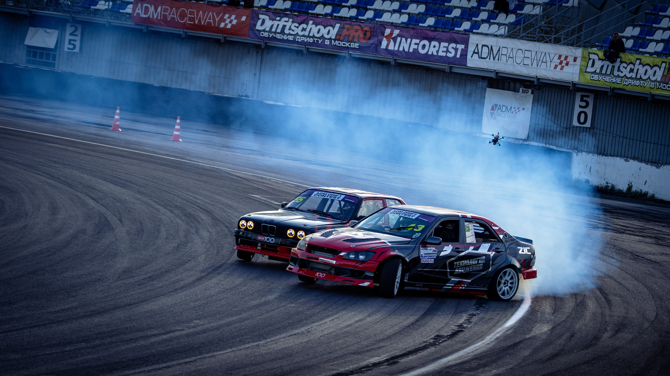 ADM Drift Contest Final 2025. Rusty Photographer