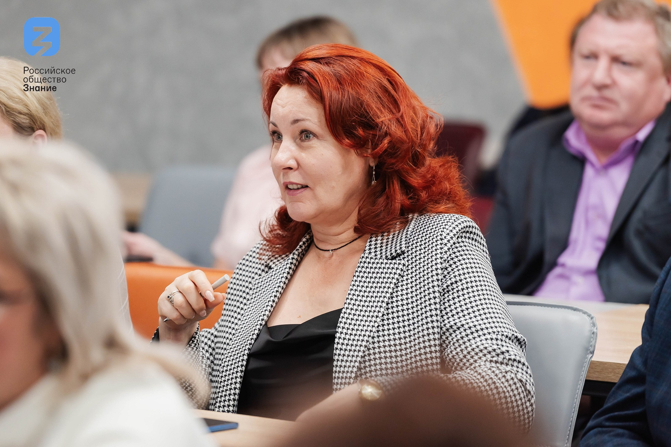 Региональный форум Общества «Знание». Свадебный и репортажный фотограф Никита Сницарев в Барнауле