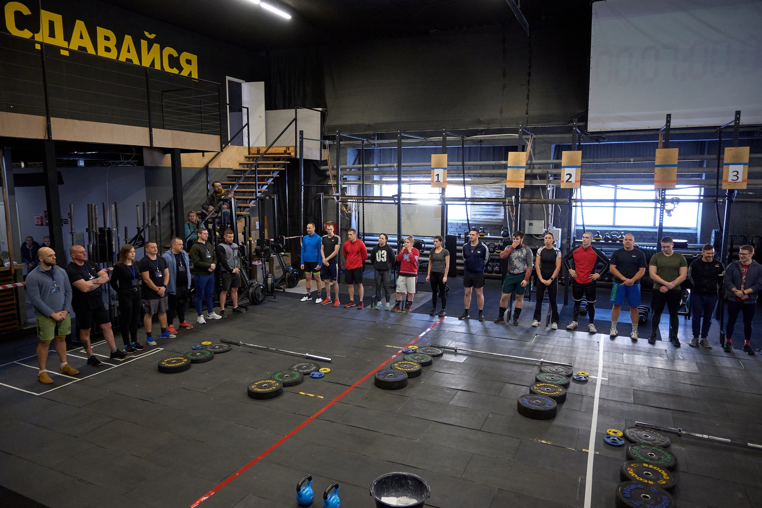 Кроссфит соревнования «Территория Рекордов» 06.03.2022 г