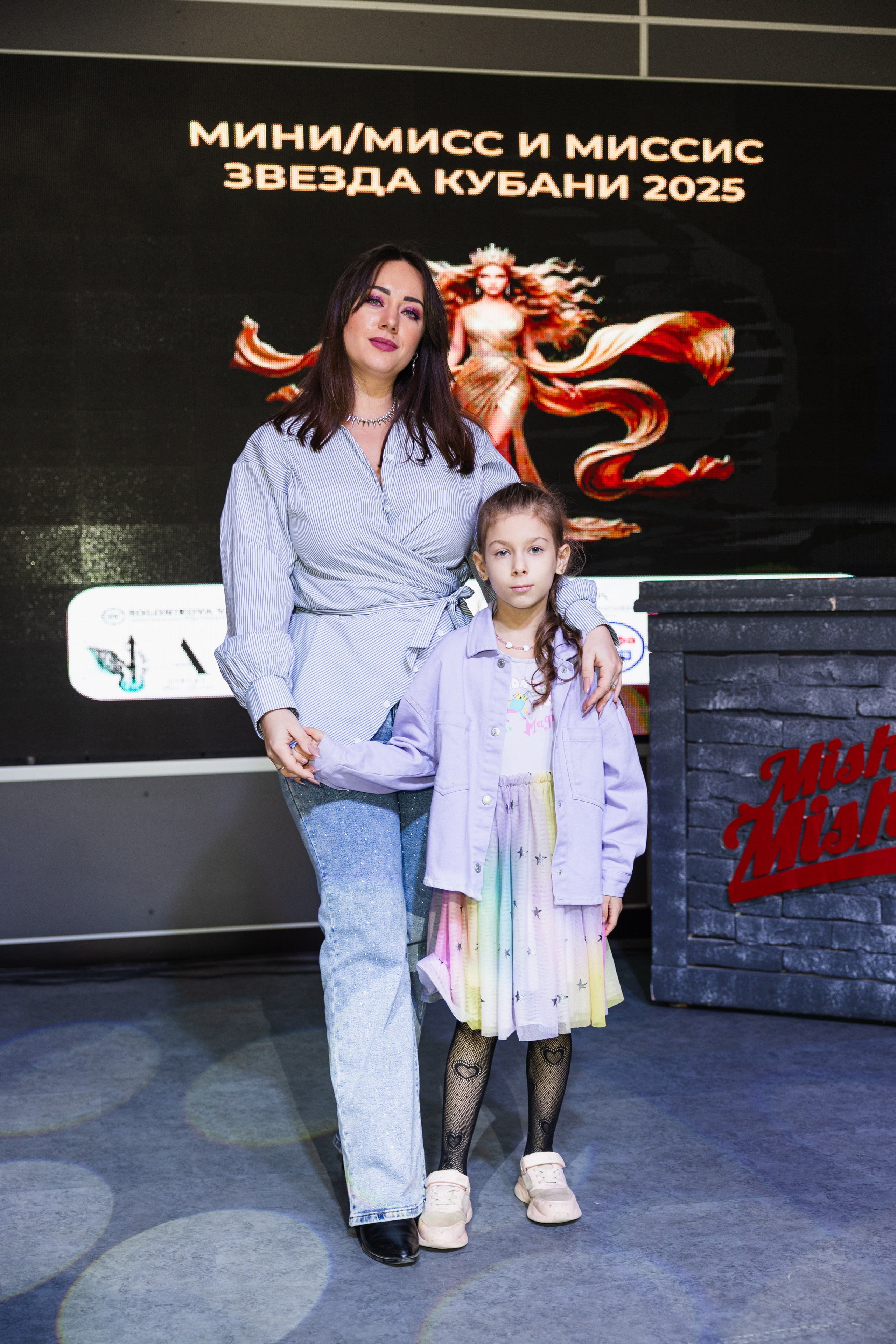 Мисс Кубань. Свадебный фотограф Краснодар Ростов Солоникова Вероника