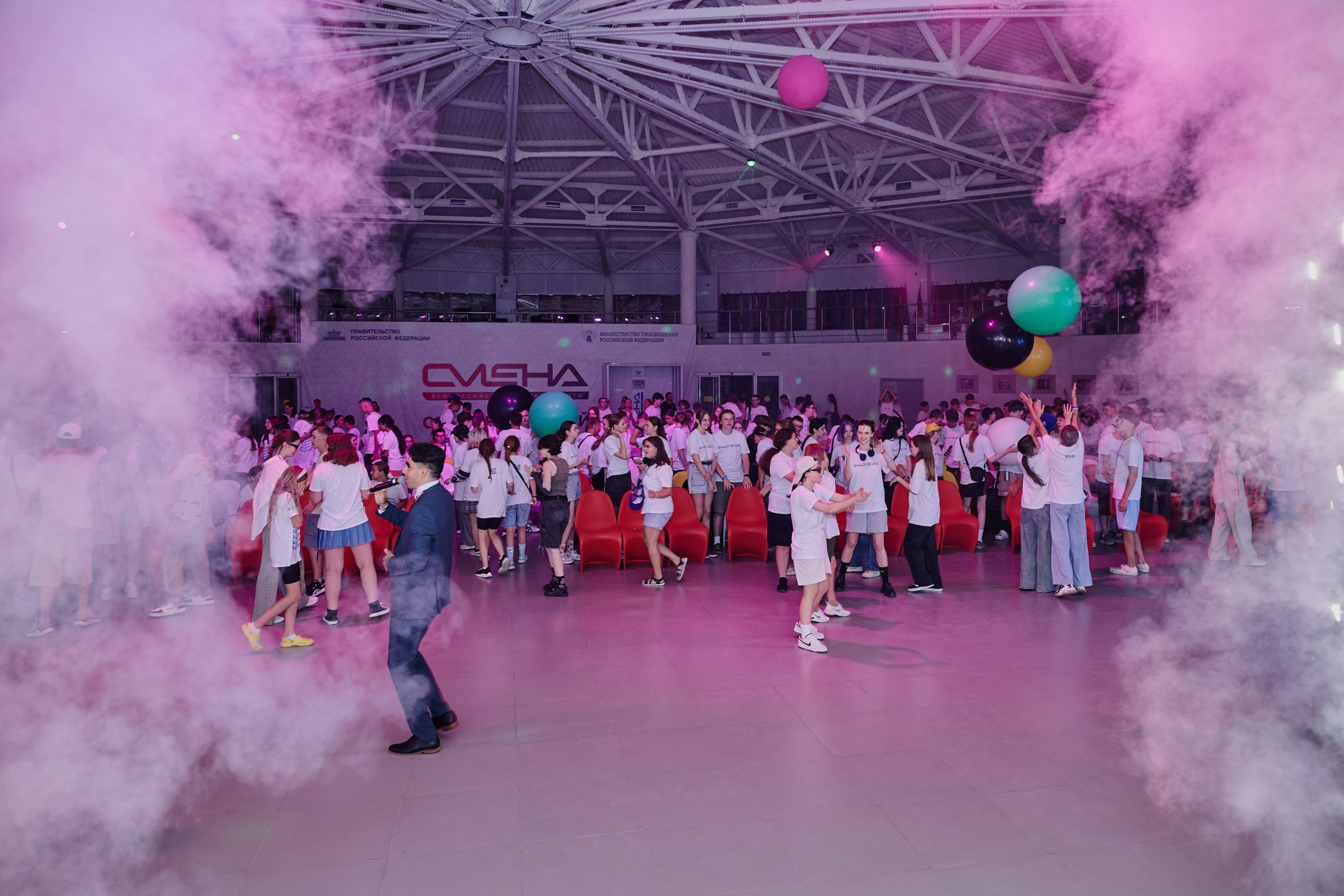 Открытие смены «Юный Геолог». ВДЦ «Смена» Авугст 2024 Анапа. Фотограф Роман Адлер