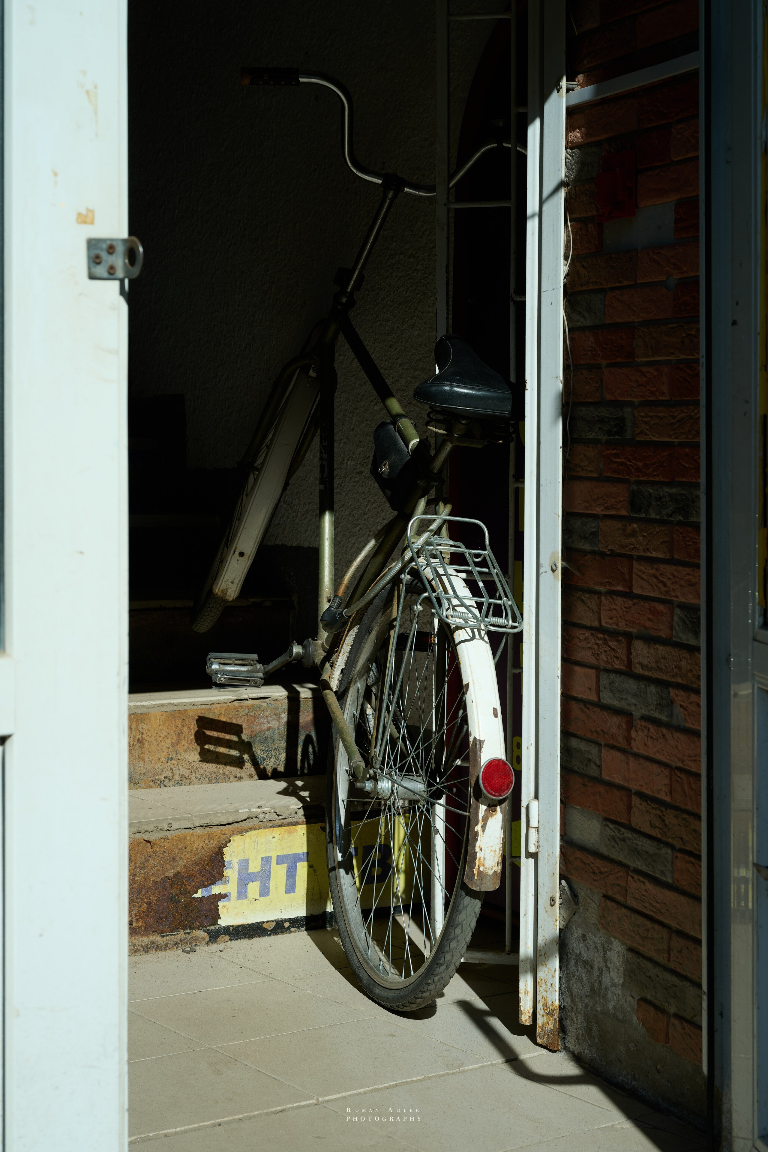 Орел. Апрель 2024. Фотограф Роман Адлер