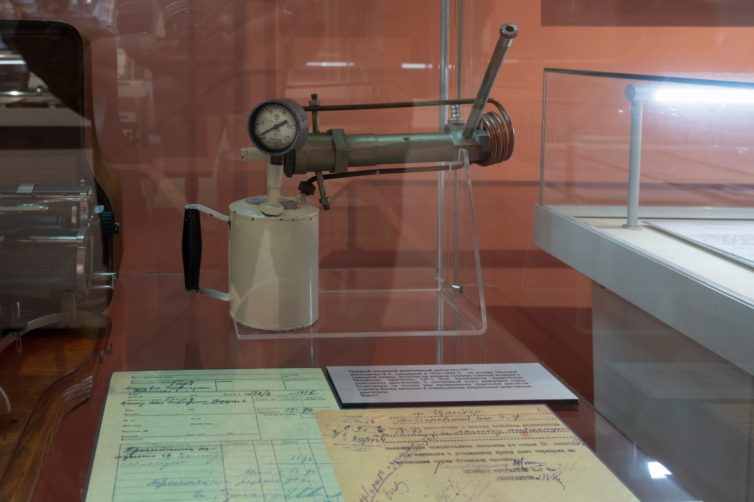 Музей космонавтики. Москва. ВДНХ. Фотограф Роман Адлер