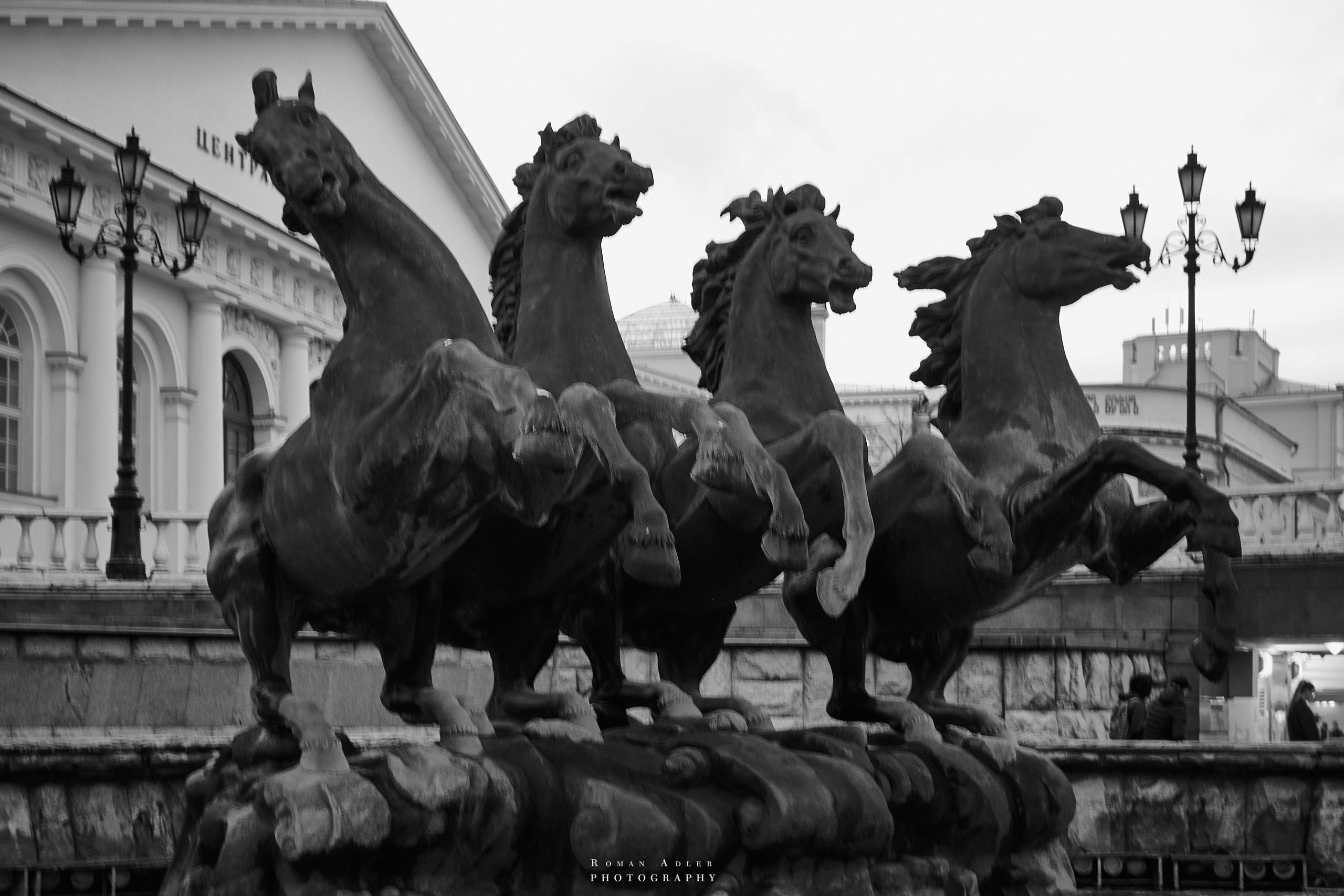 Фотопрогулка по Москве. Фотограф Роман Адлер