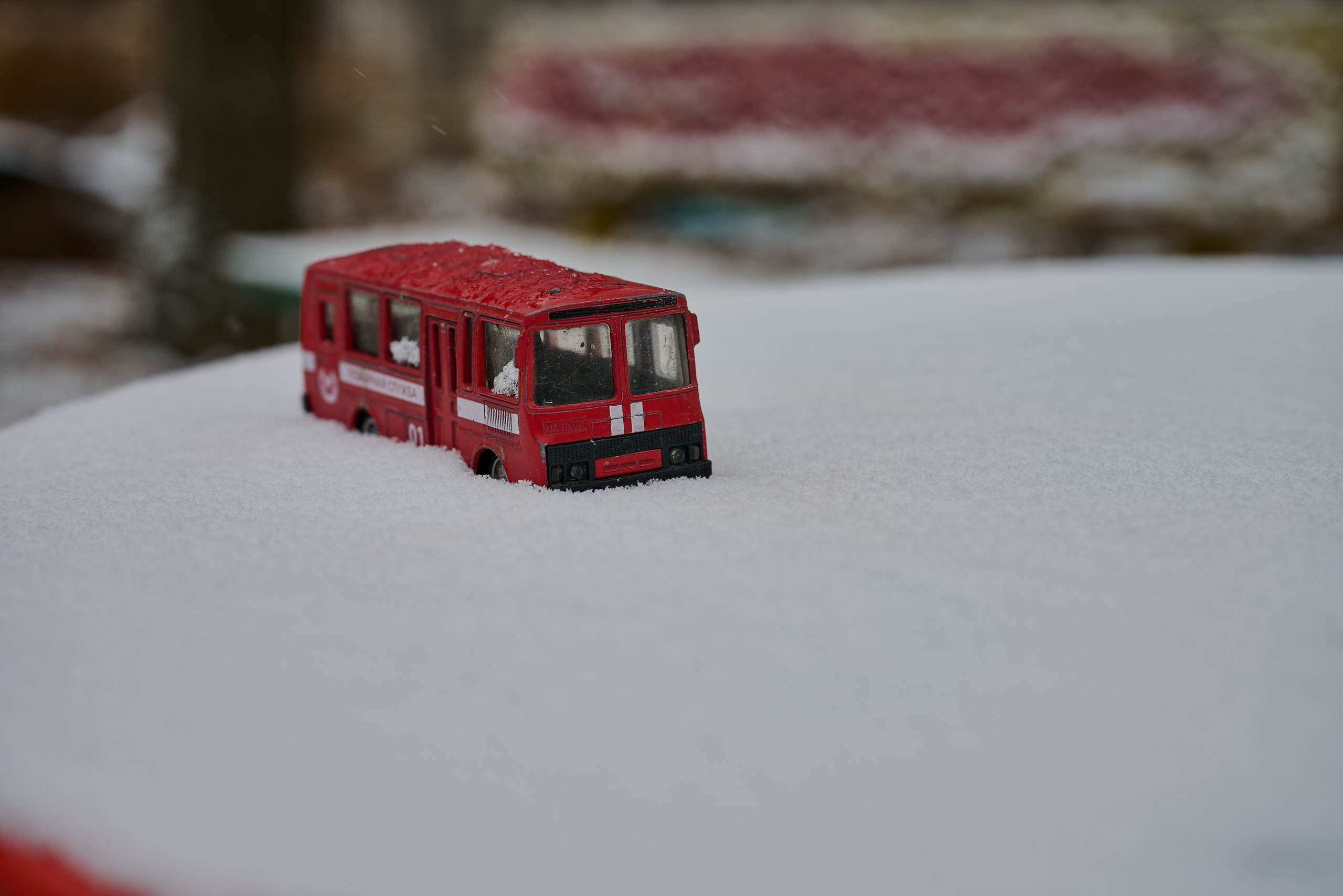 Северодонецк (Луганская область). Декабрь 2024. Фотограф Роман Адлер