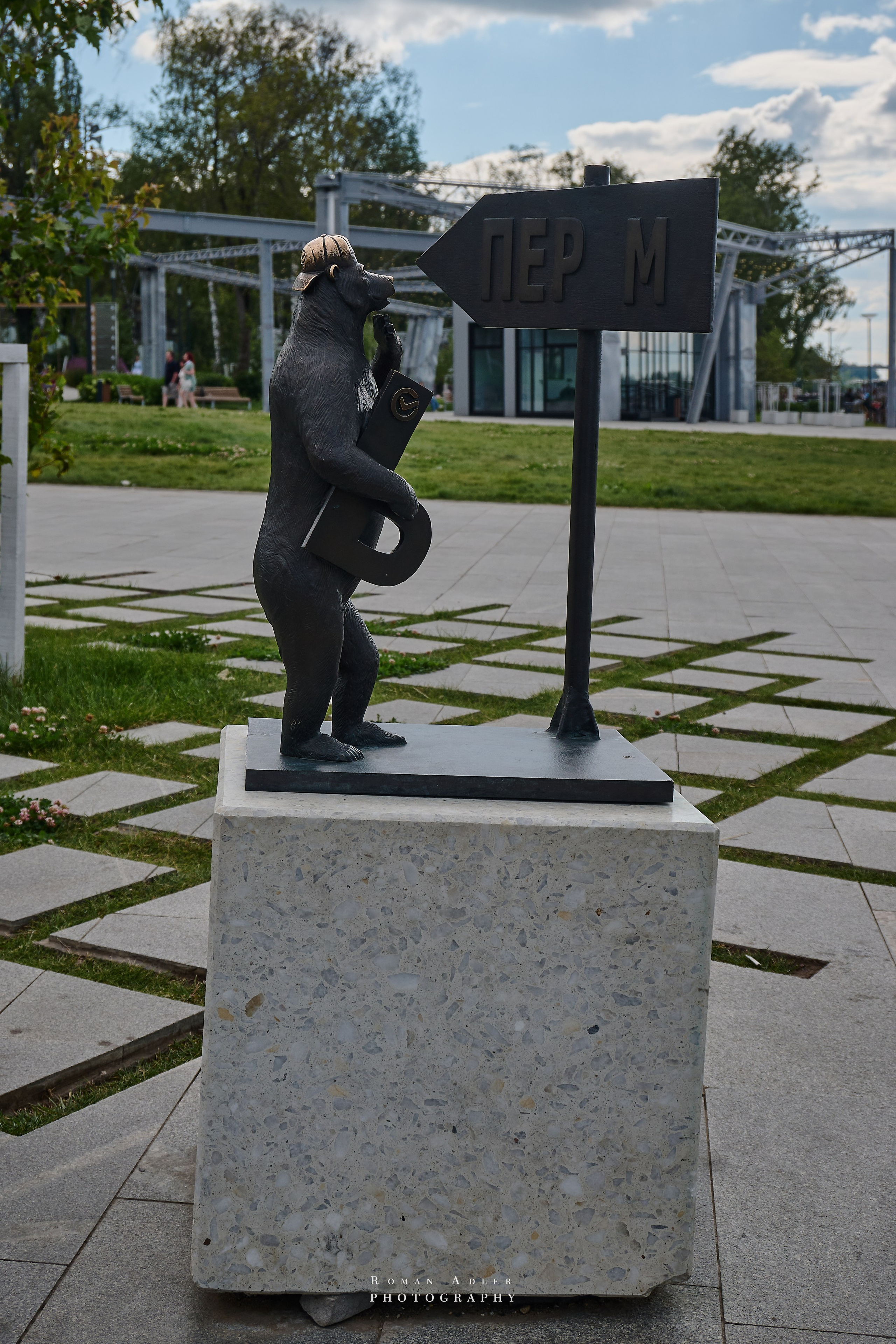 Пермь. Июль 2025. Фотограф Роман Адлер