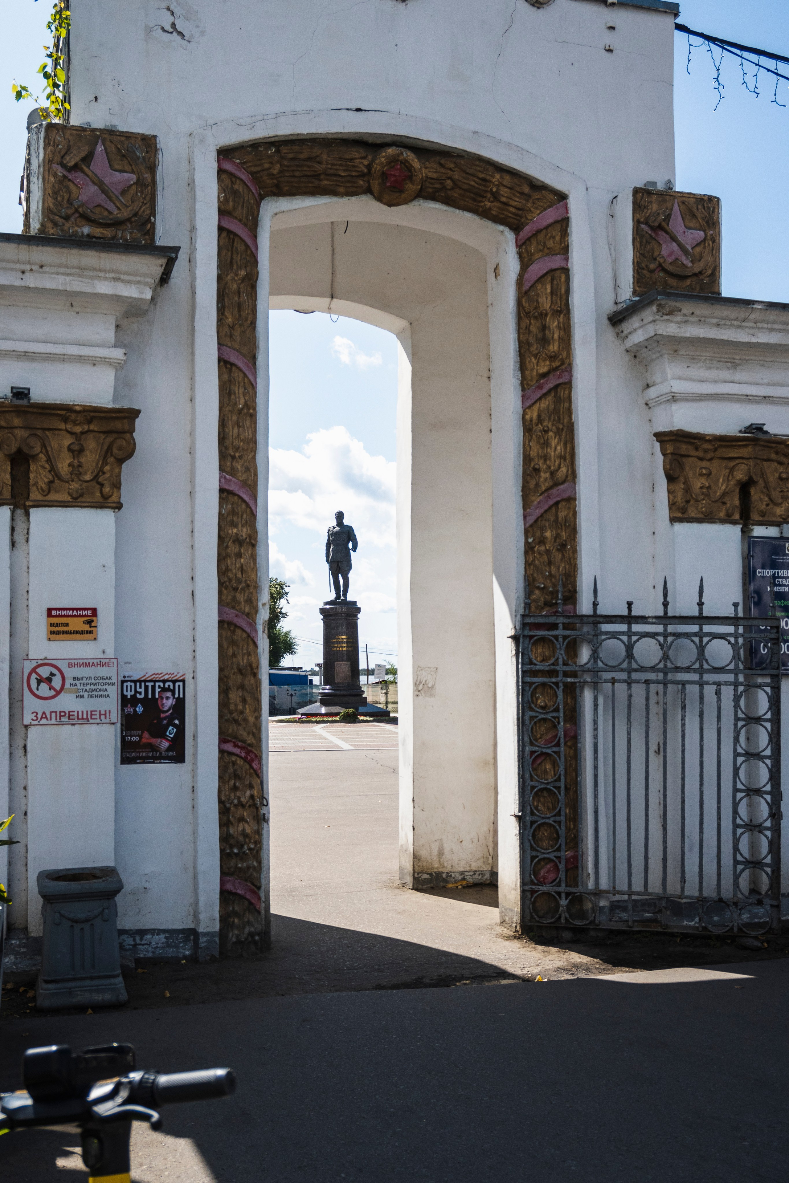 Один день в Хабаровске. Сентябрь 2023. Фотограф Роман Адлер