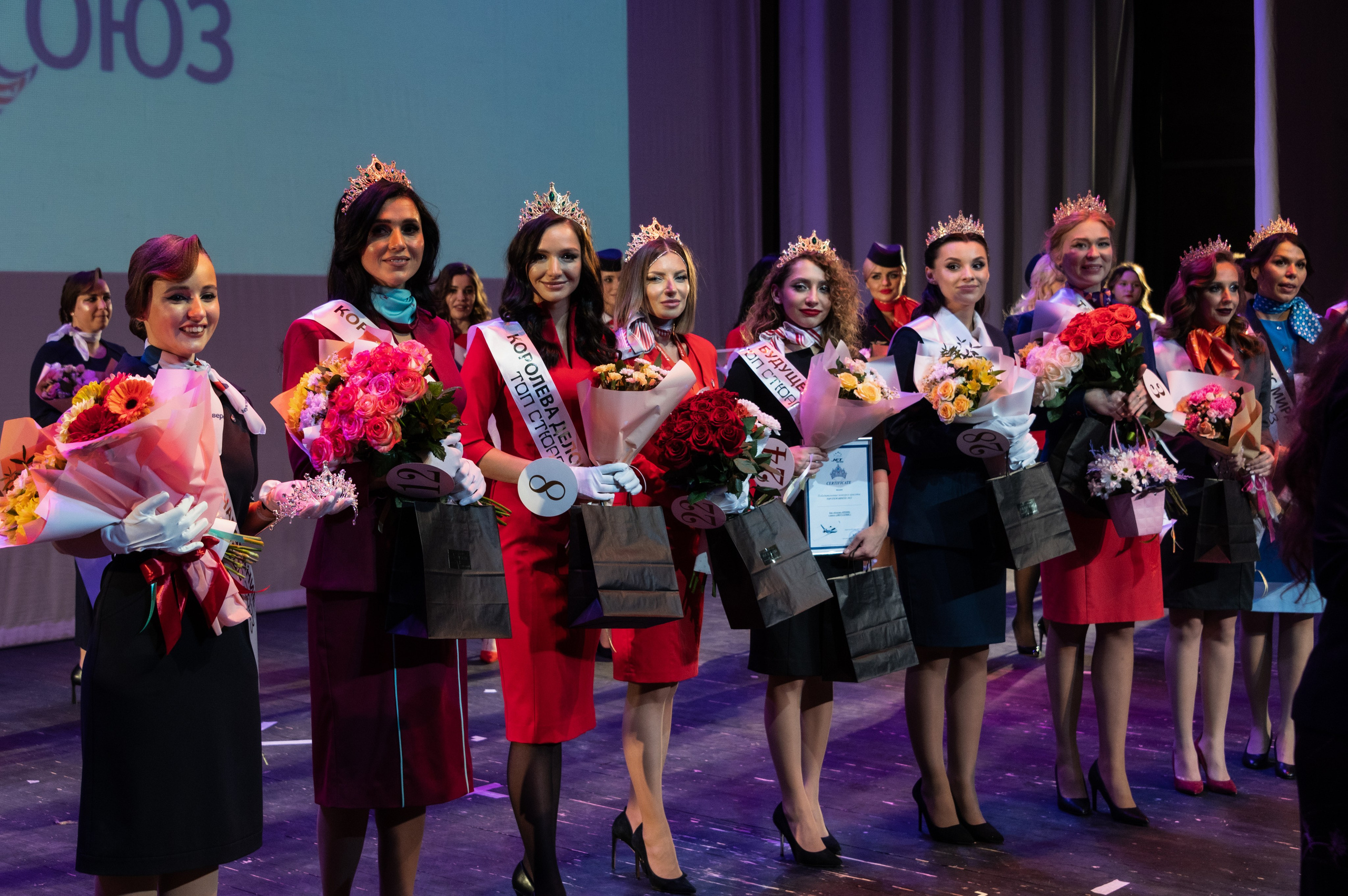 ТОП Стюардесс 2023. Фотограф Роман Адлер