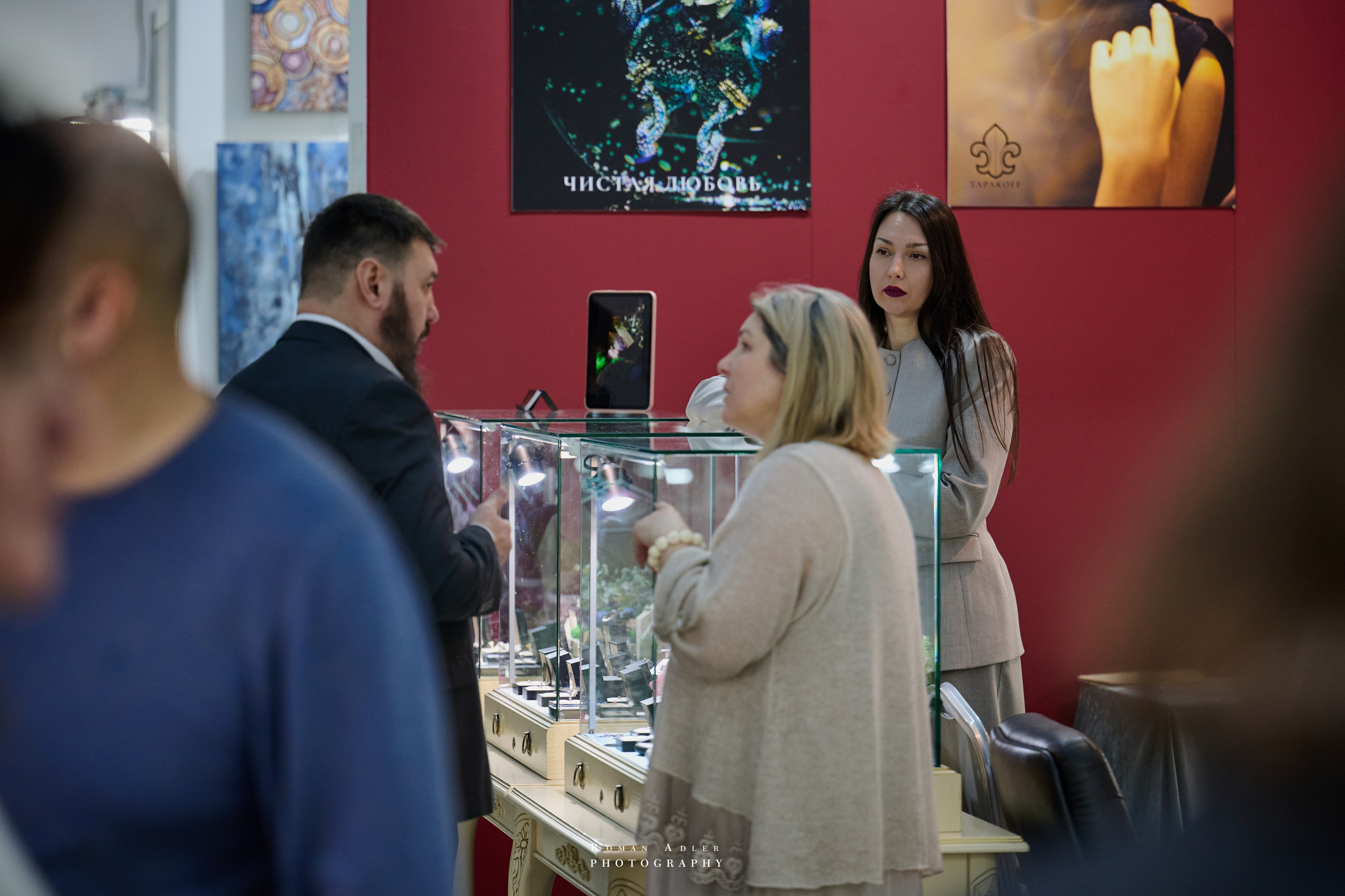 6-я выставка-форум Уникальная Россия. 2026. Фотограф Роман Адлер