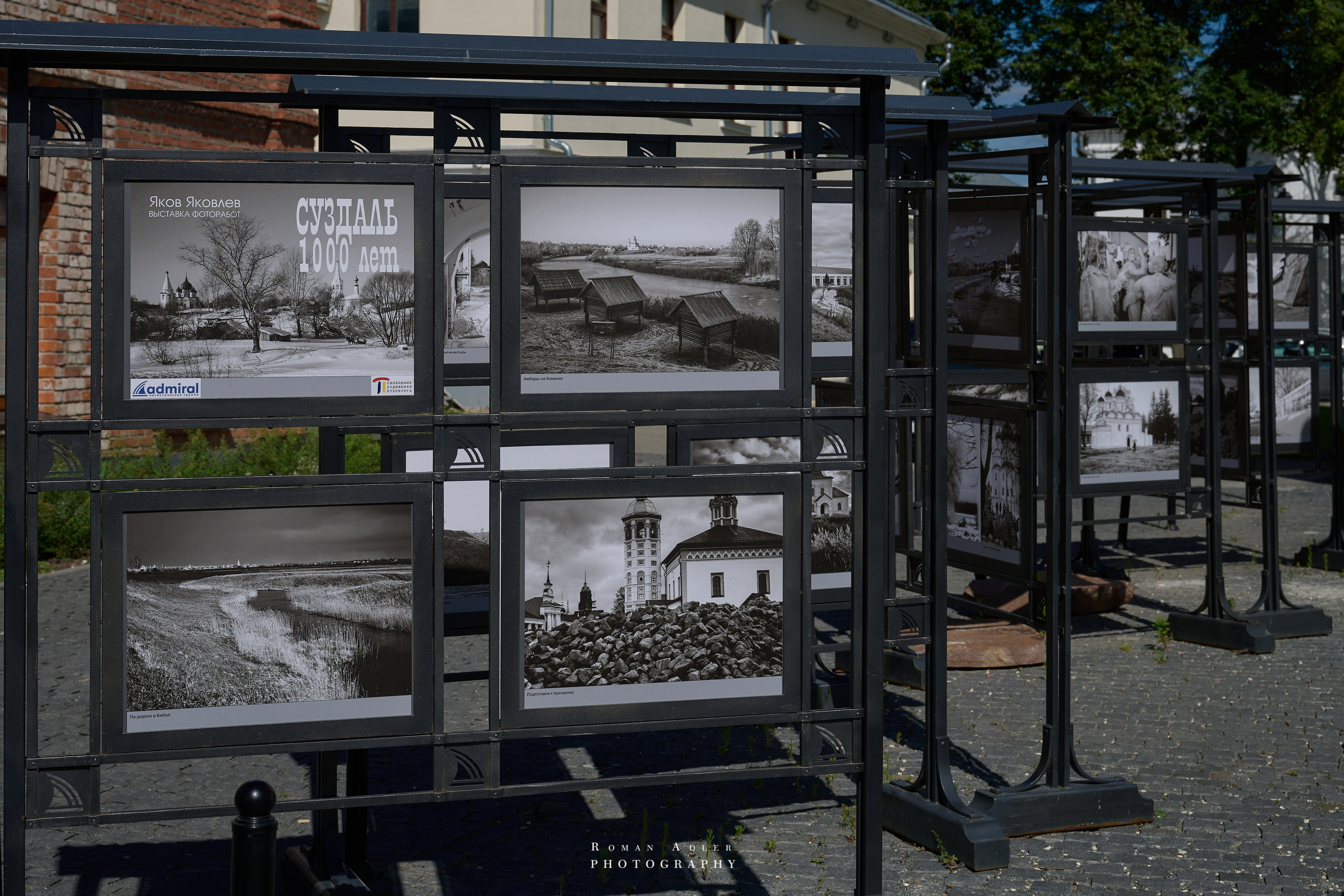 Суздаль. Июнь 2025. Фотограф Роман Адлер