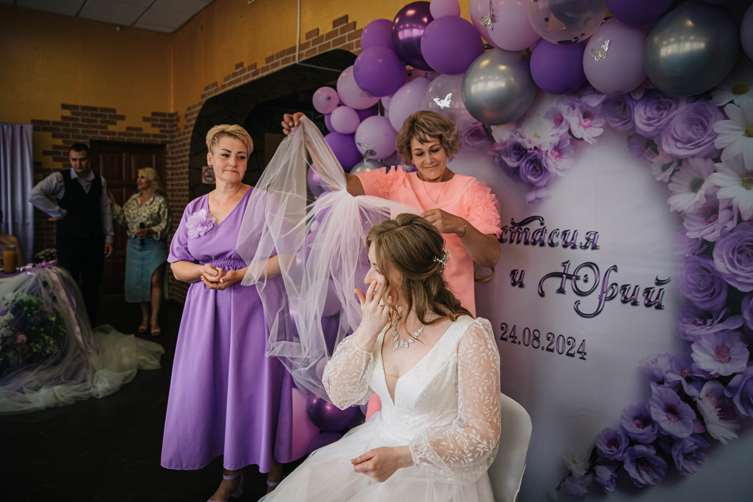 Юрий и Анастасия. Фотограф Дарья Маташкова