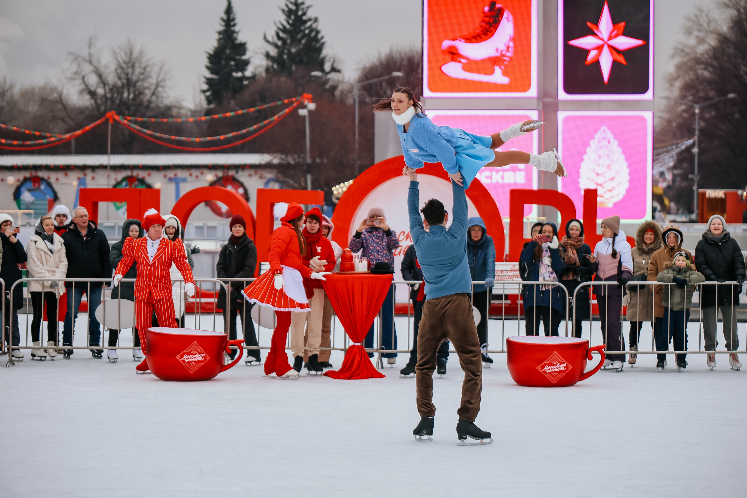 Ледовое шоу Парк Культуры проект Московское Чаепитие. Фотограф и видеограф Анна Домашенко