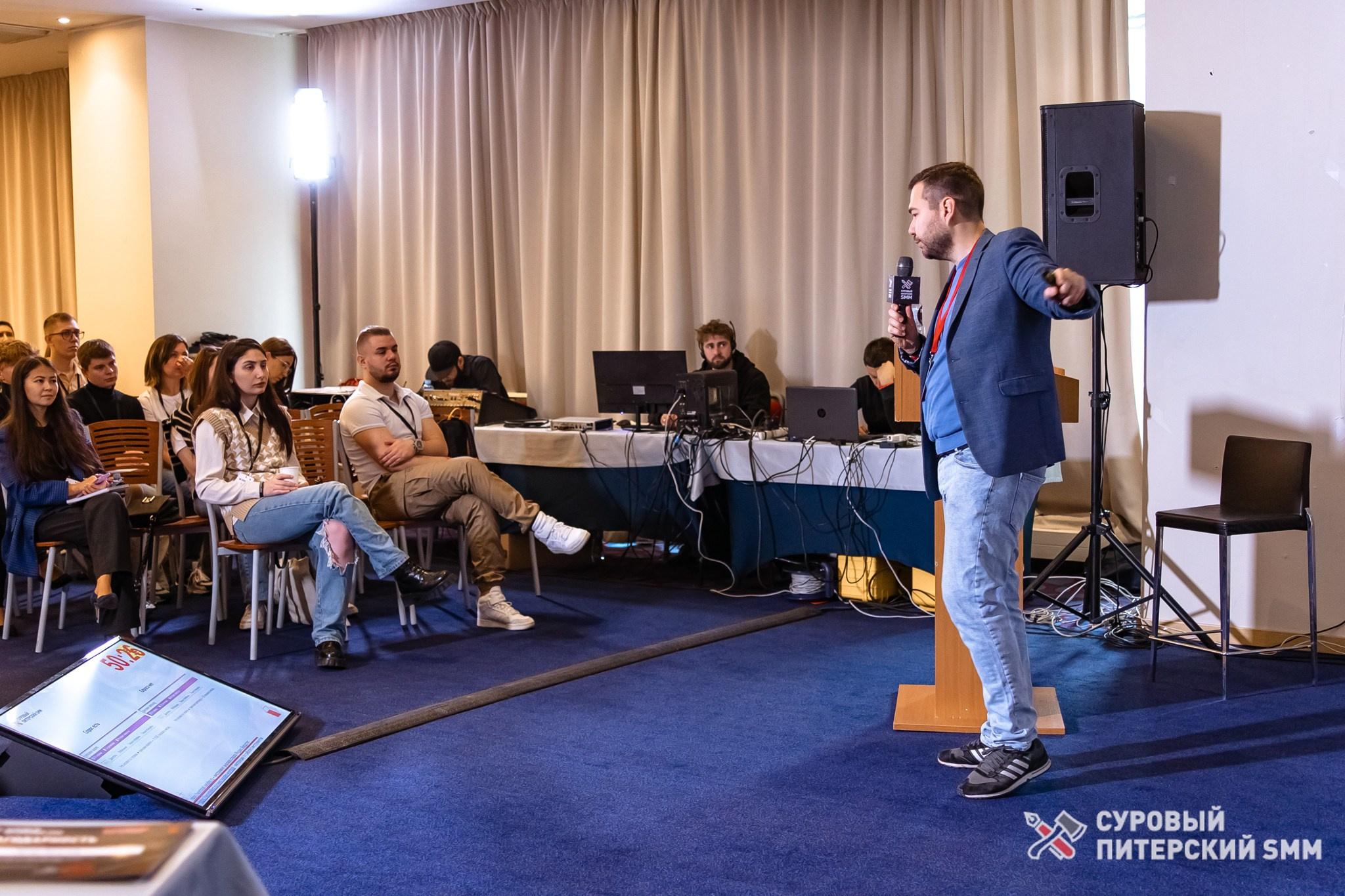 Репортаж конференции «Суровый Питерский SMM». Фотограф в Санкт-Петербурге Ефремова Наталья