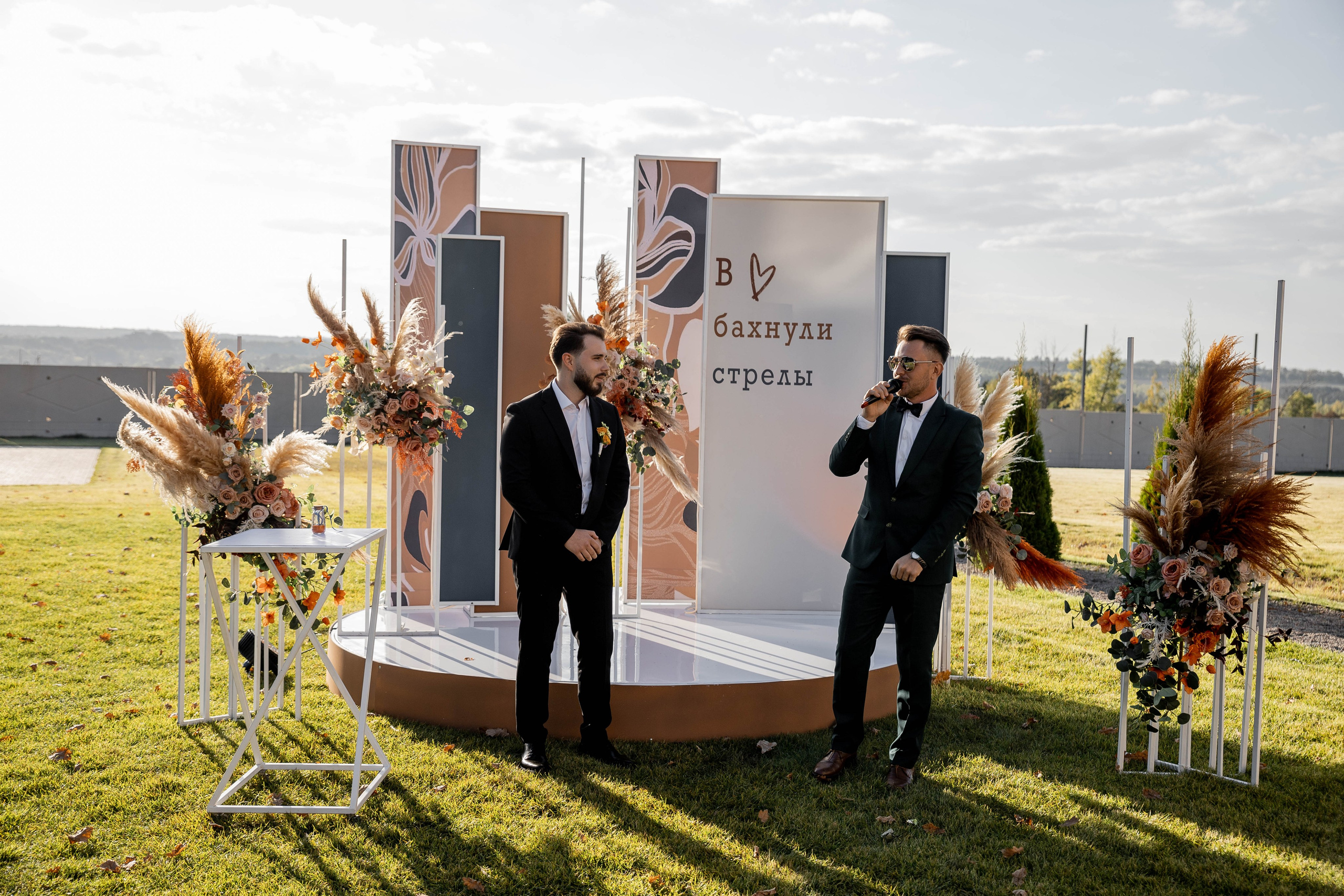 Настя|Никита. Свадебный фотограф Надежда Рыжикова