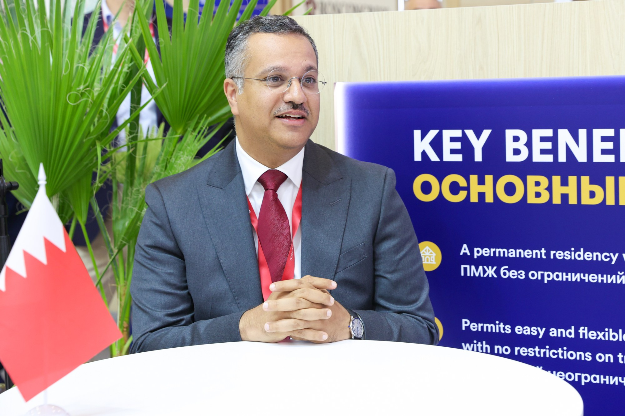 Стенд Королевства Бахрейн на ПМЭФ 2025. Фотограф Дарья Попова