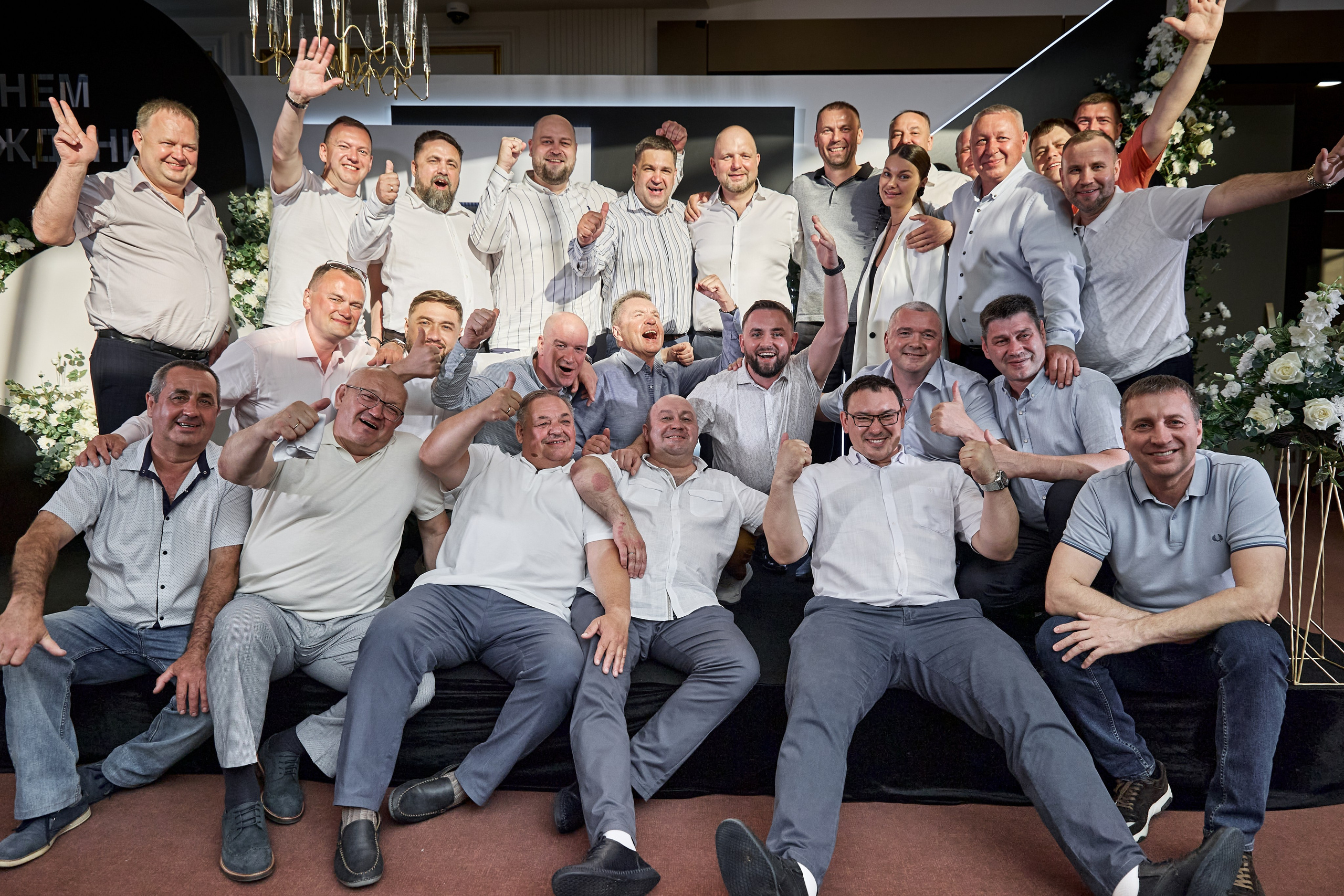 День рождения. Александр и Евгения Фокины — фотограф Екатеринбург, Первоуральск