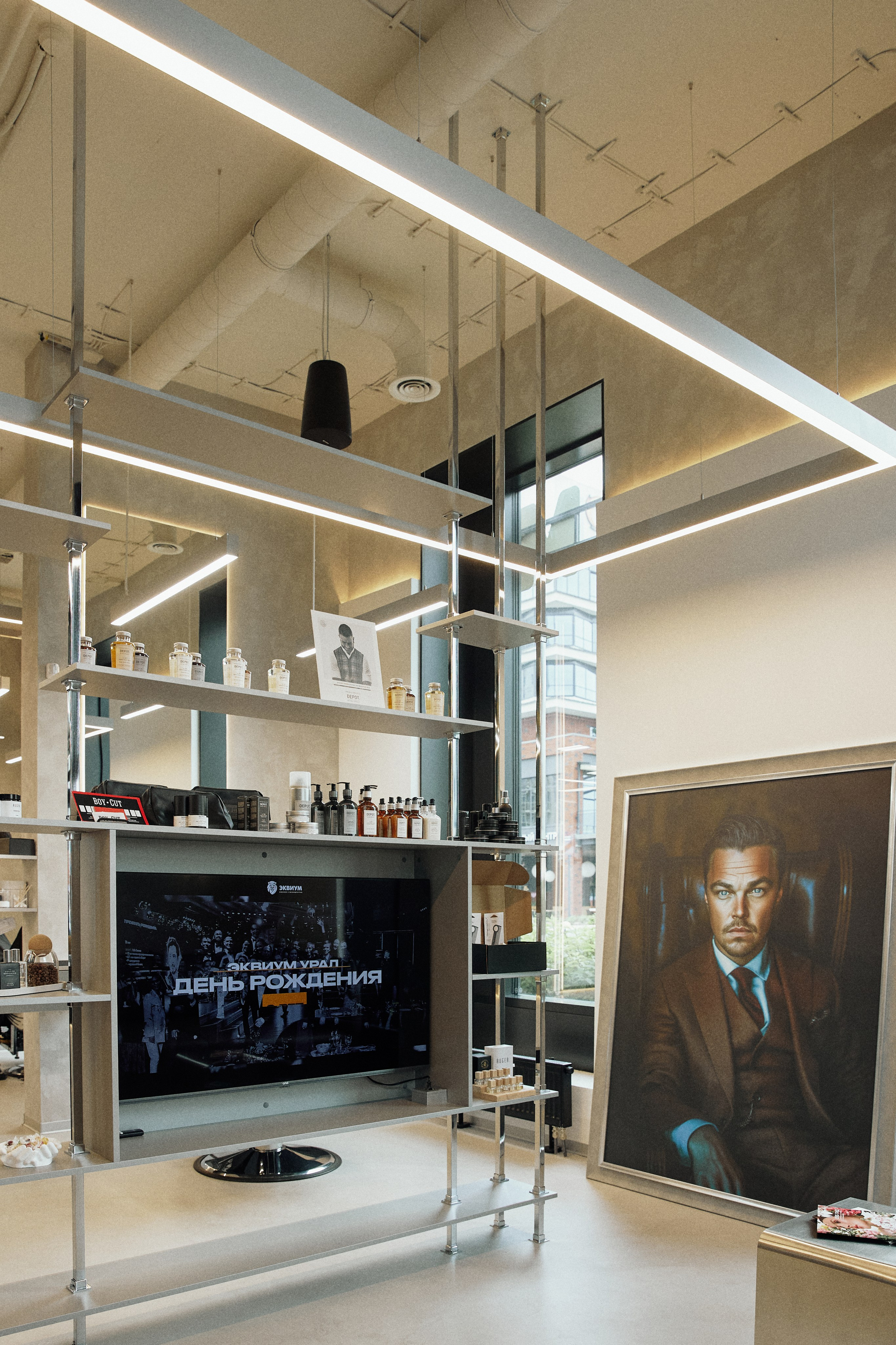 «BOY CUT». Дмитрий Мазуркевич: Профессиональный Репортажный Фотограф