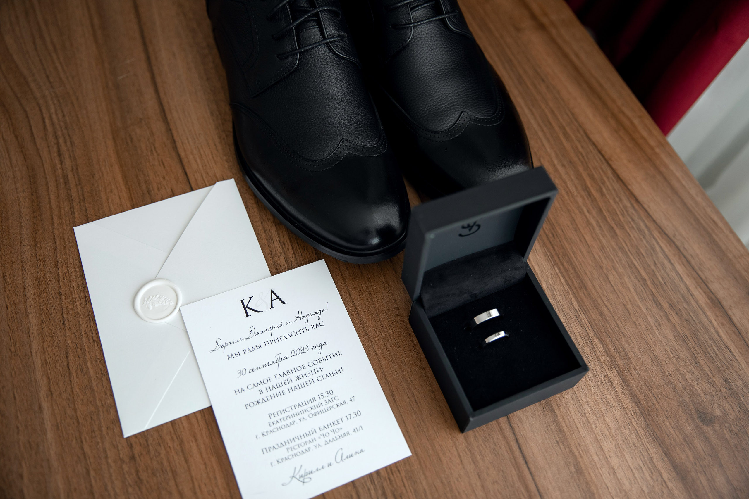 Алина Кирилл. Свадебный фотограф в Краснодарском крае Карина Будниченко