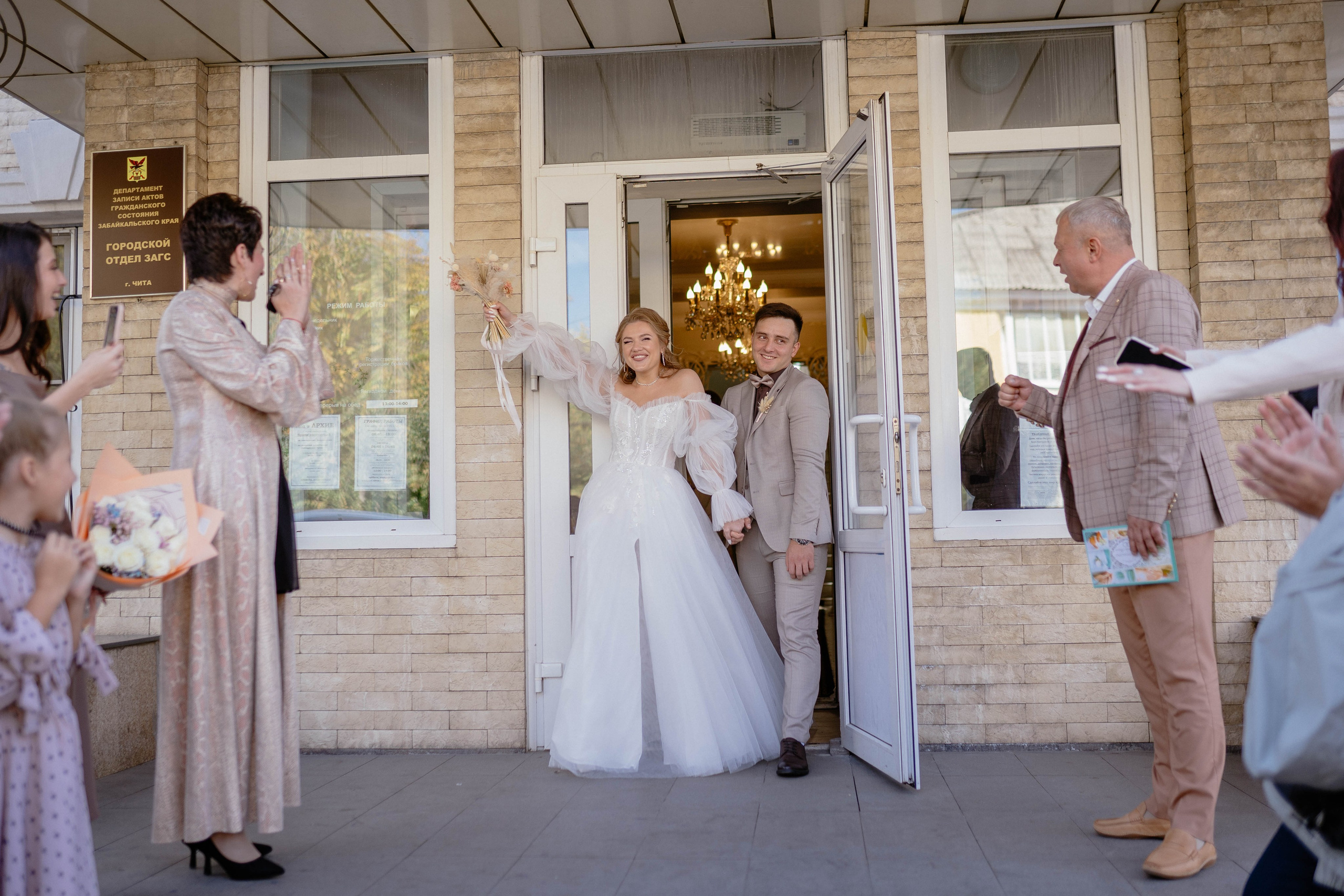 Свадебный день Магомеда и Вероники. Фотограф Чита. Индивидуальные портреты, LoveStory, свадьбы