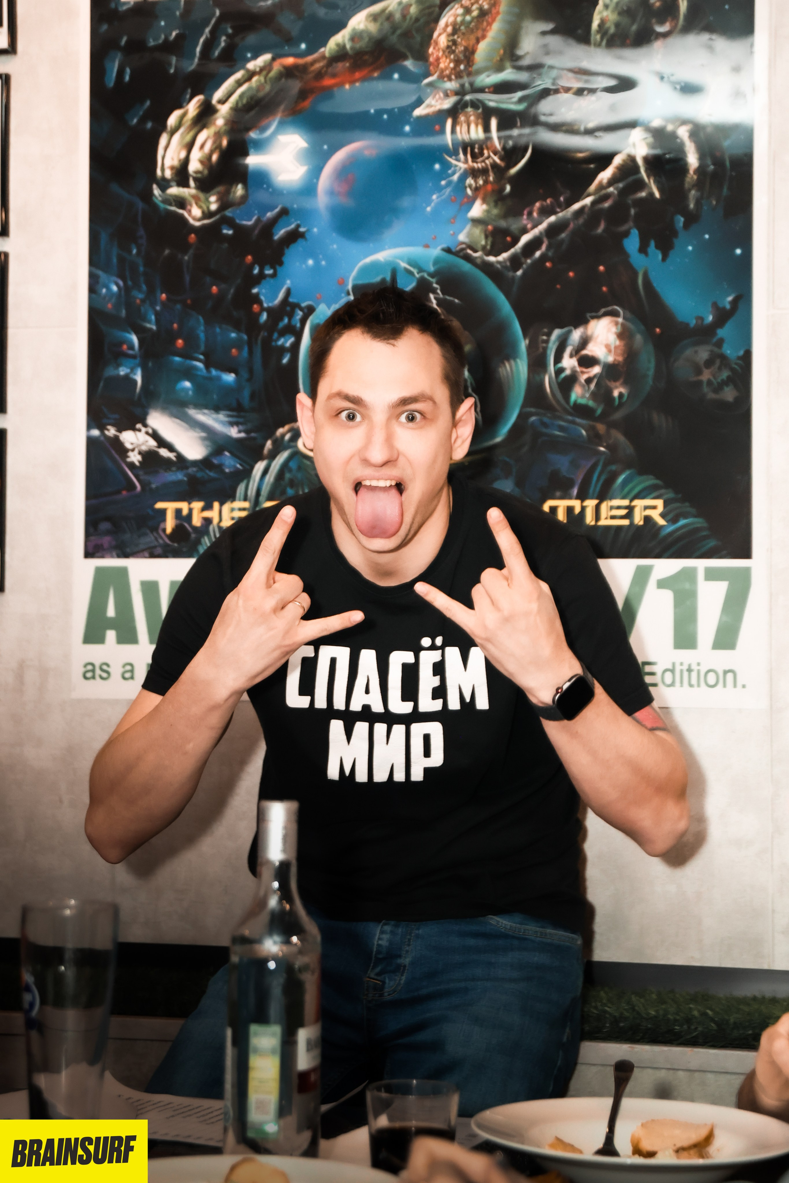 Репортаж. The EVL gallery