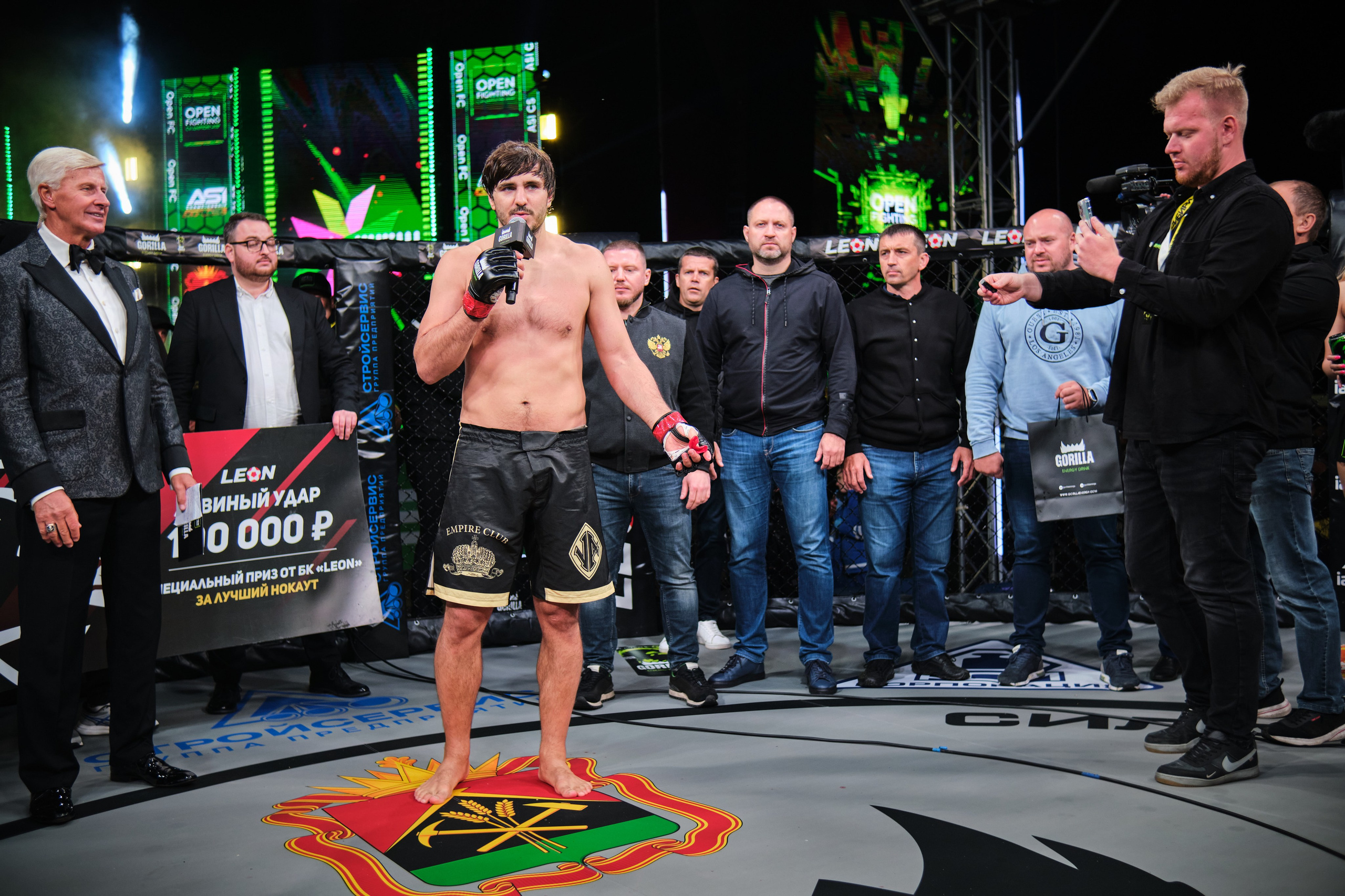 ММА на ПРО ГЕШ. Свадебный и семейный фотограф в Новокузнецке Иван Иванов