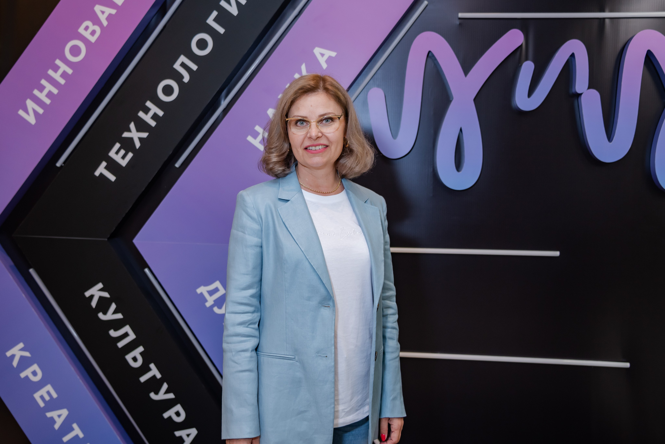 Форум бизнес сообщества. Фотограф Галина Нестерова