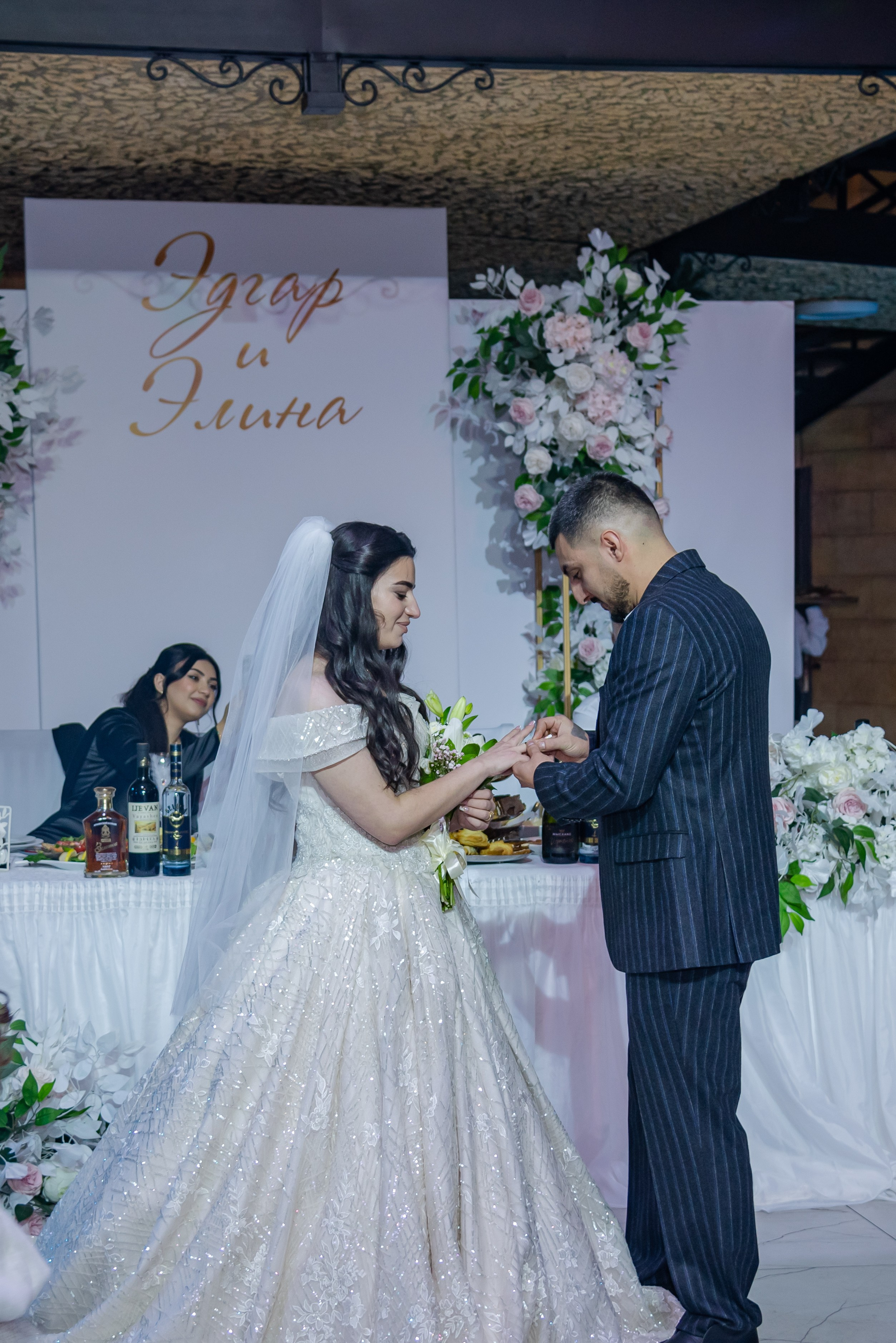 Эдгар и Элина. Фотограф Галина Нестерова