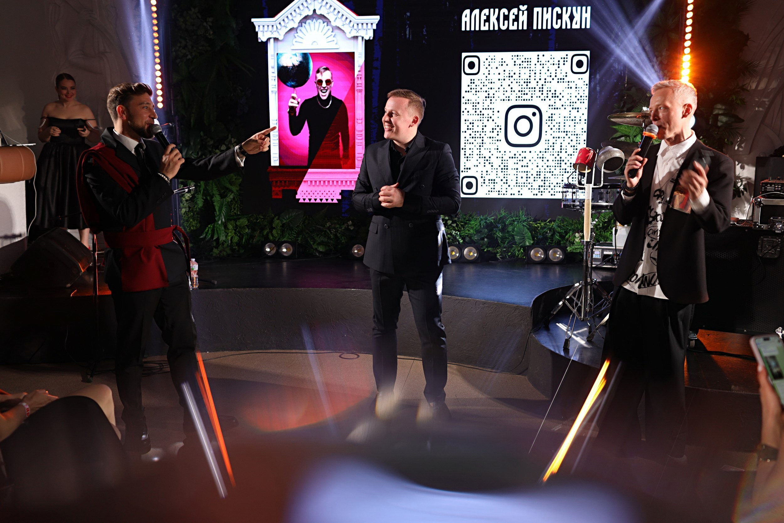 Event. Команда фотографов